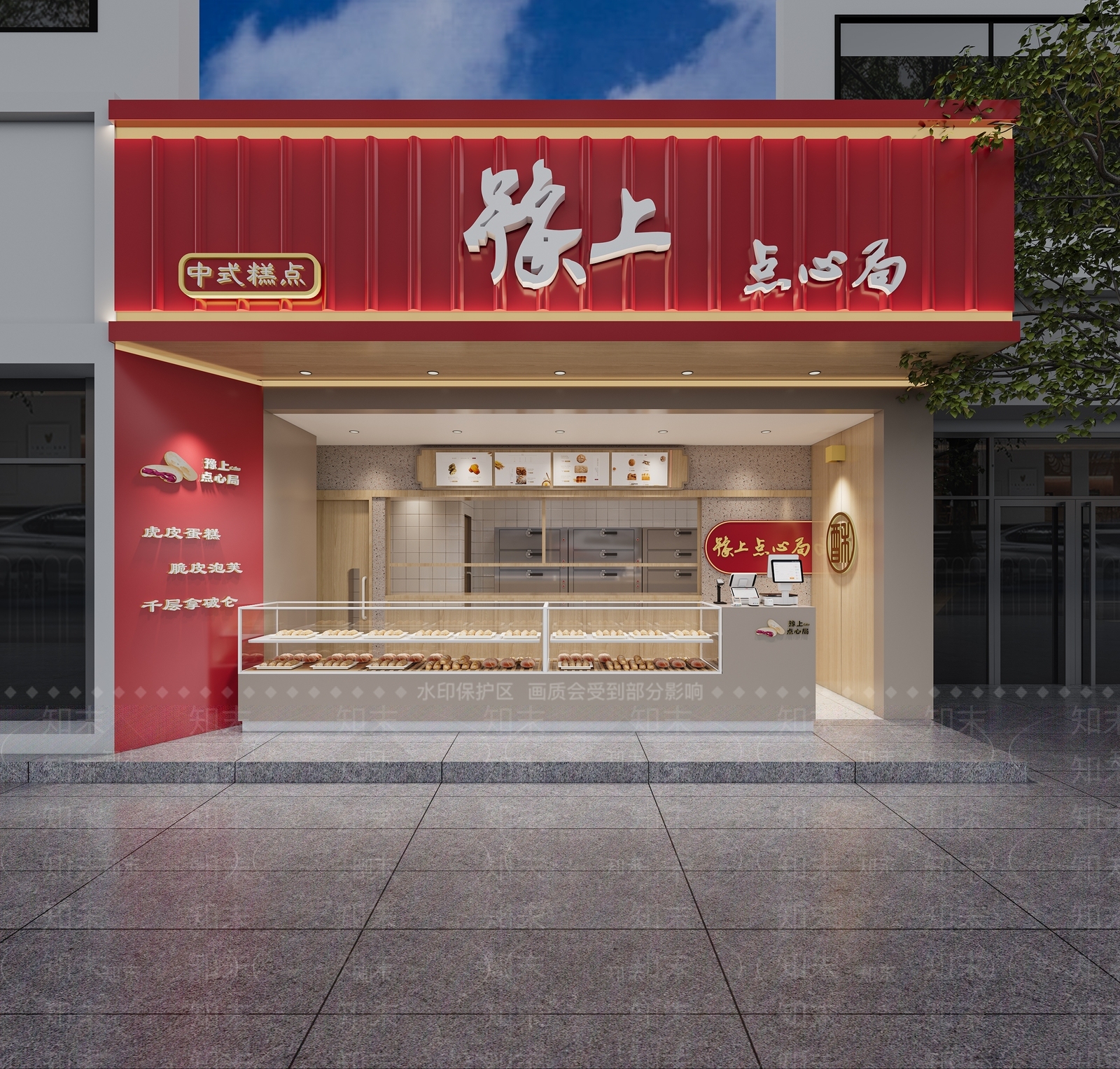 新中式甜品面包店3D模型下载【ID:1160705712】