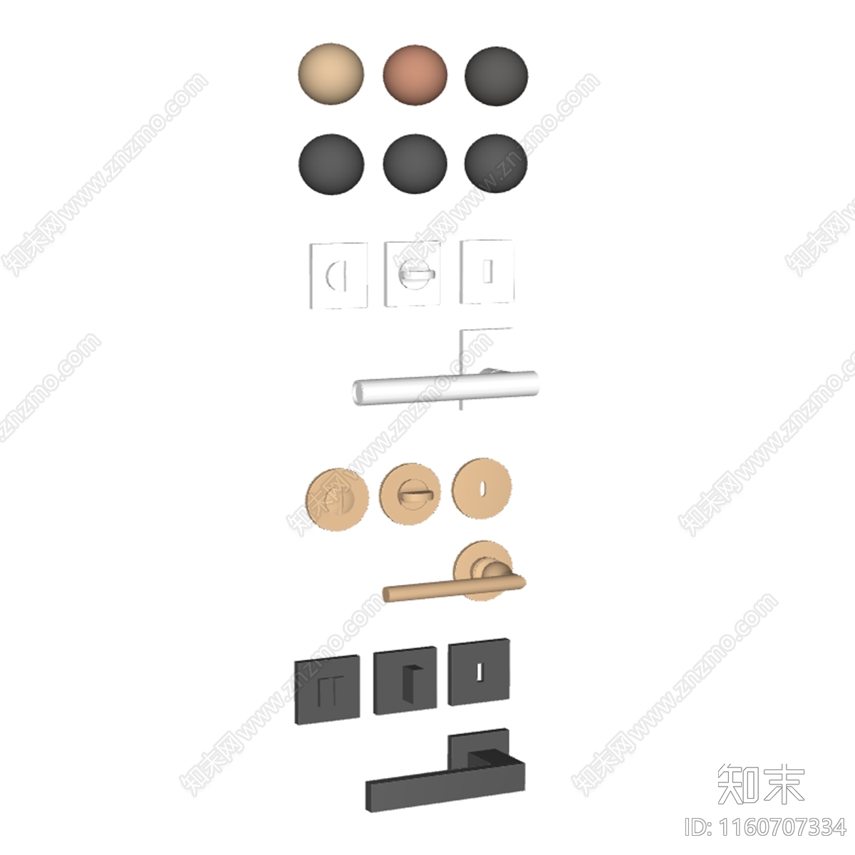 现代门把手SU模型下载【ID:1160707334】