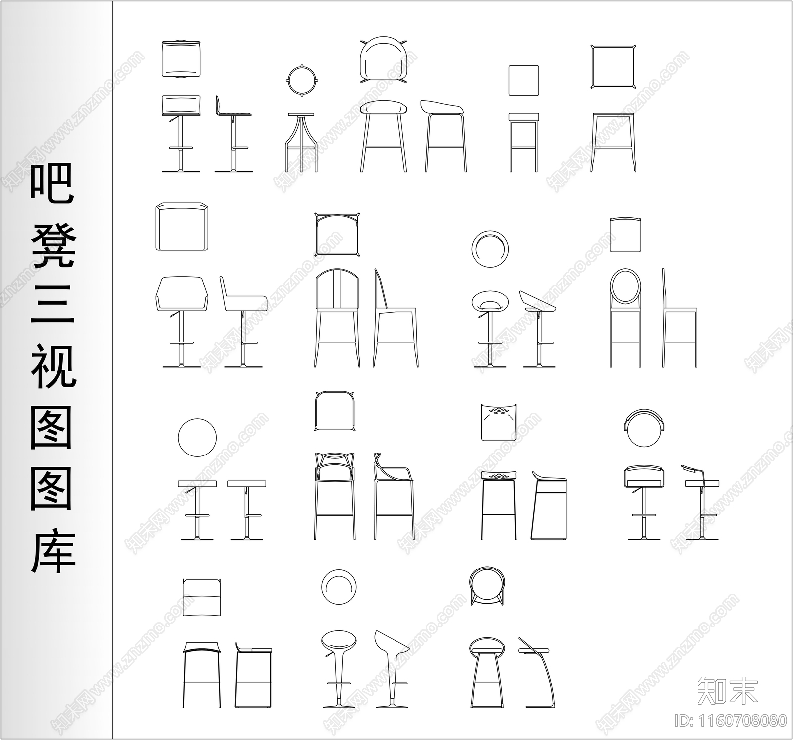吧凳三视图图库施工图下载【ID:1160708080】