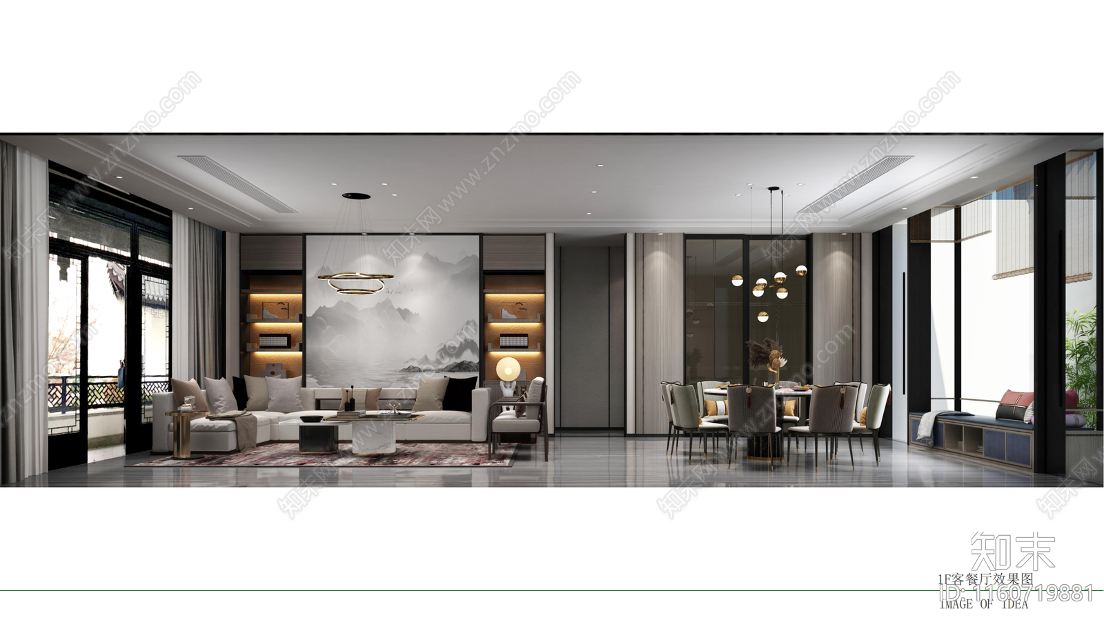 新中式别墅绿城桃花源室内装饰施工图下载【ID:1160719881】