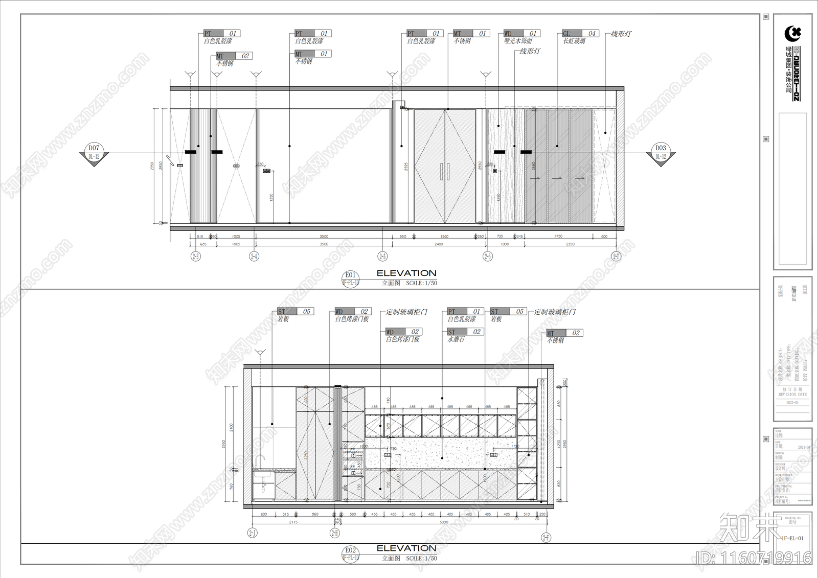 现代极简别墅徐州紫薇公馆室内装饰cad施工图下载【ID:1160719916】