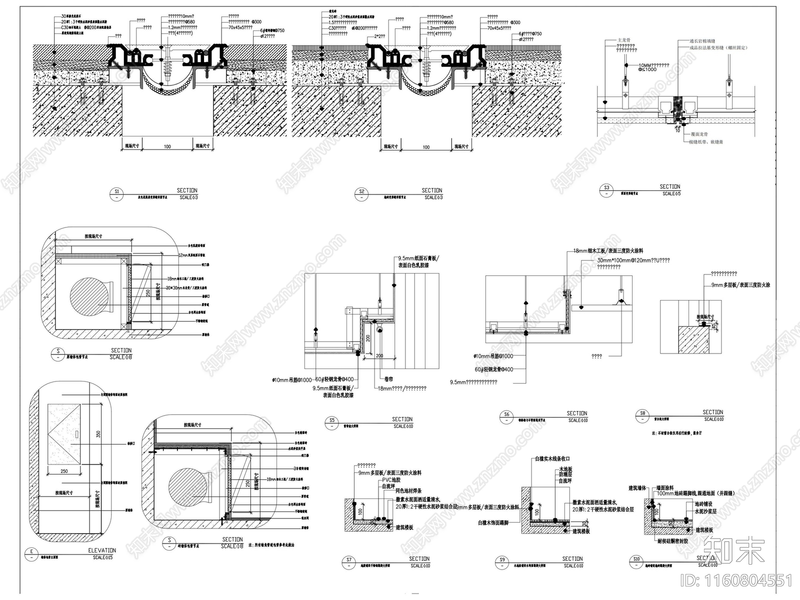 职业高中图书馆行政楼装cad施工图下载【ID:1160804551】