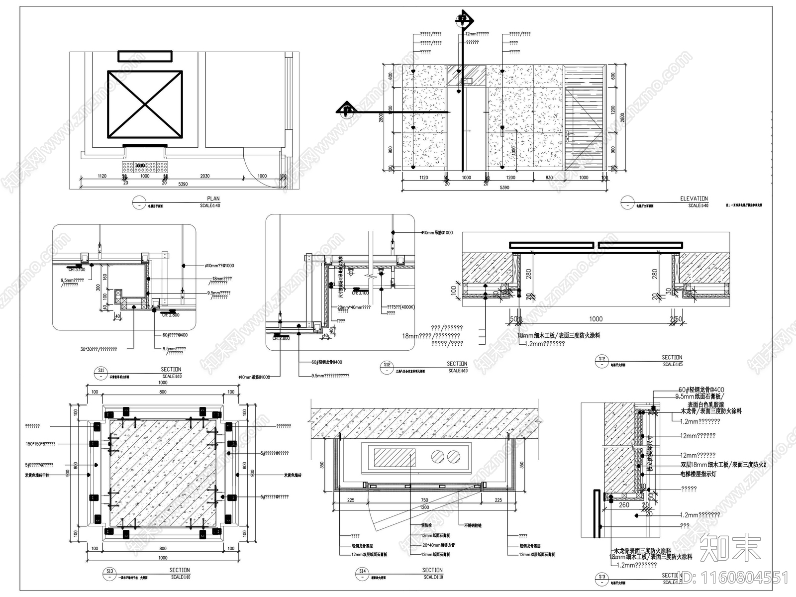 职业高中图书馆行政楼装cad施工图下载【ID:1160804551】