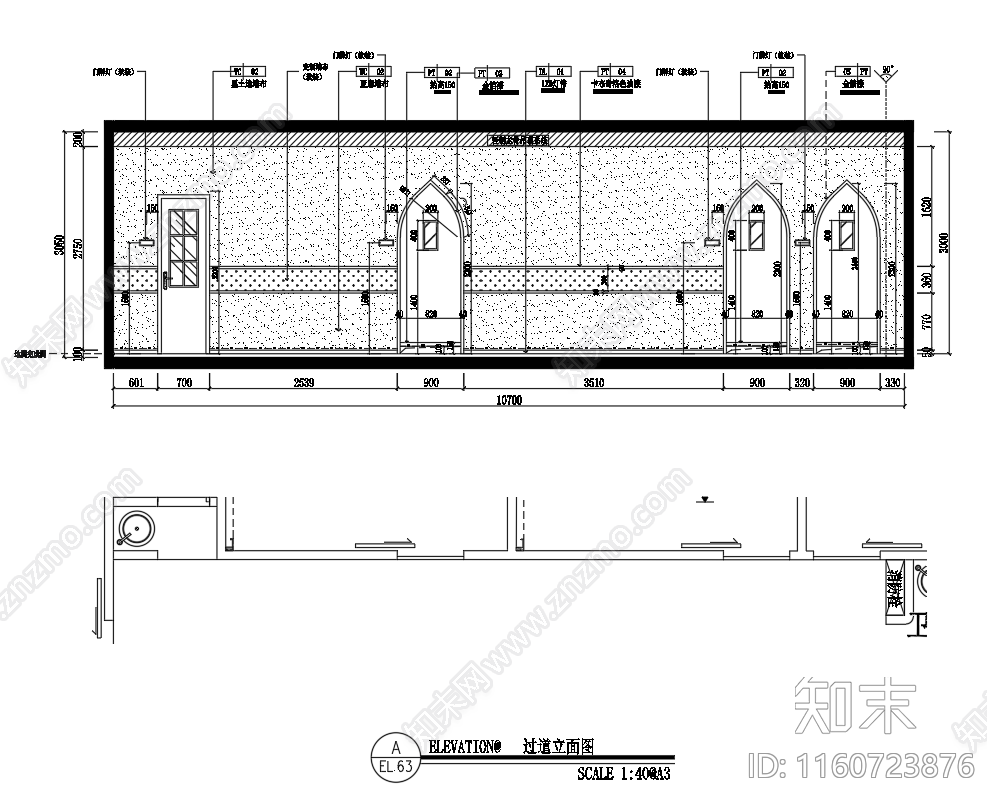 泰式按摩SPA店cad施工图下载【ID:1160723876】