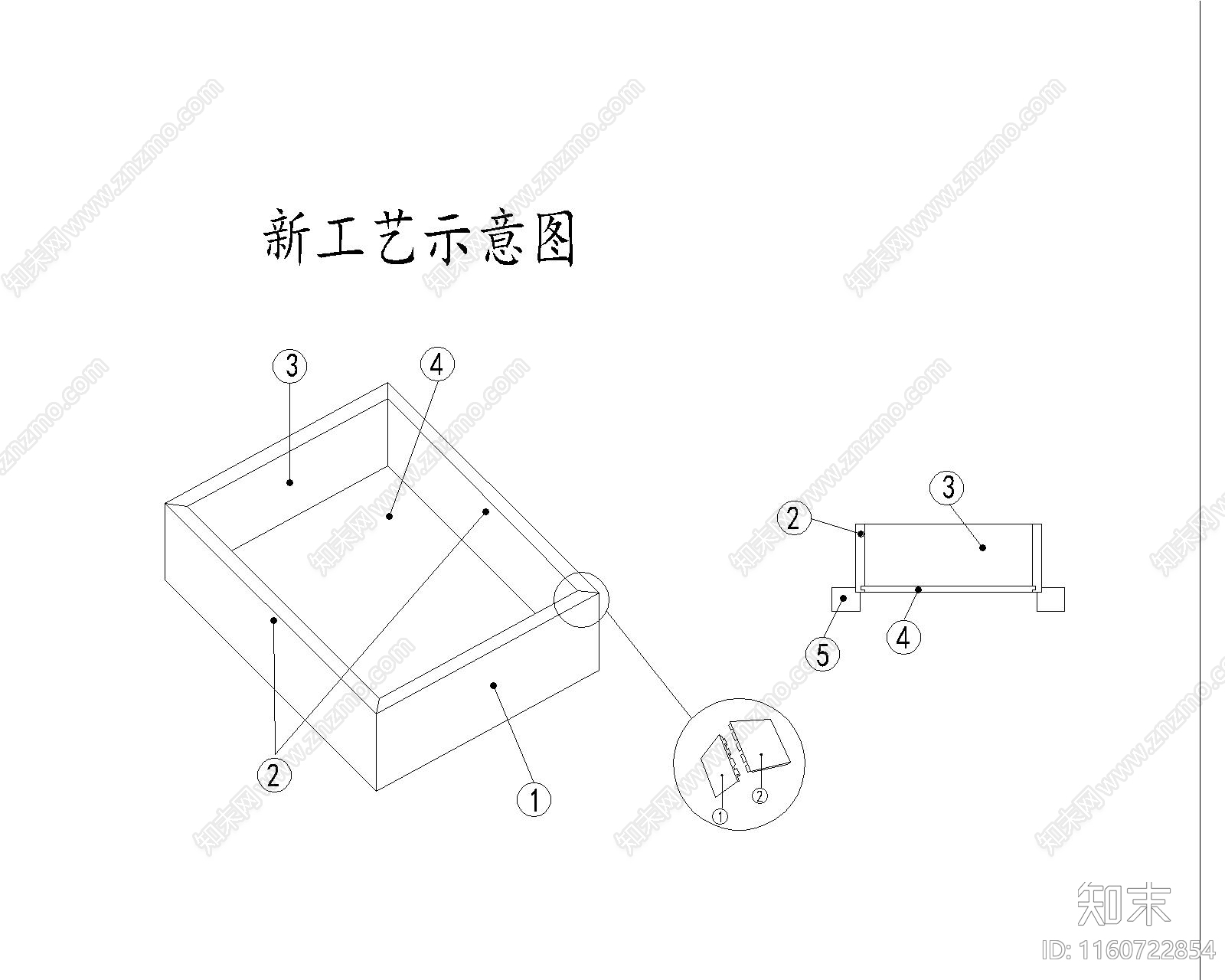 红木抽屉工艺图施工图下载【ID:1160722854】