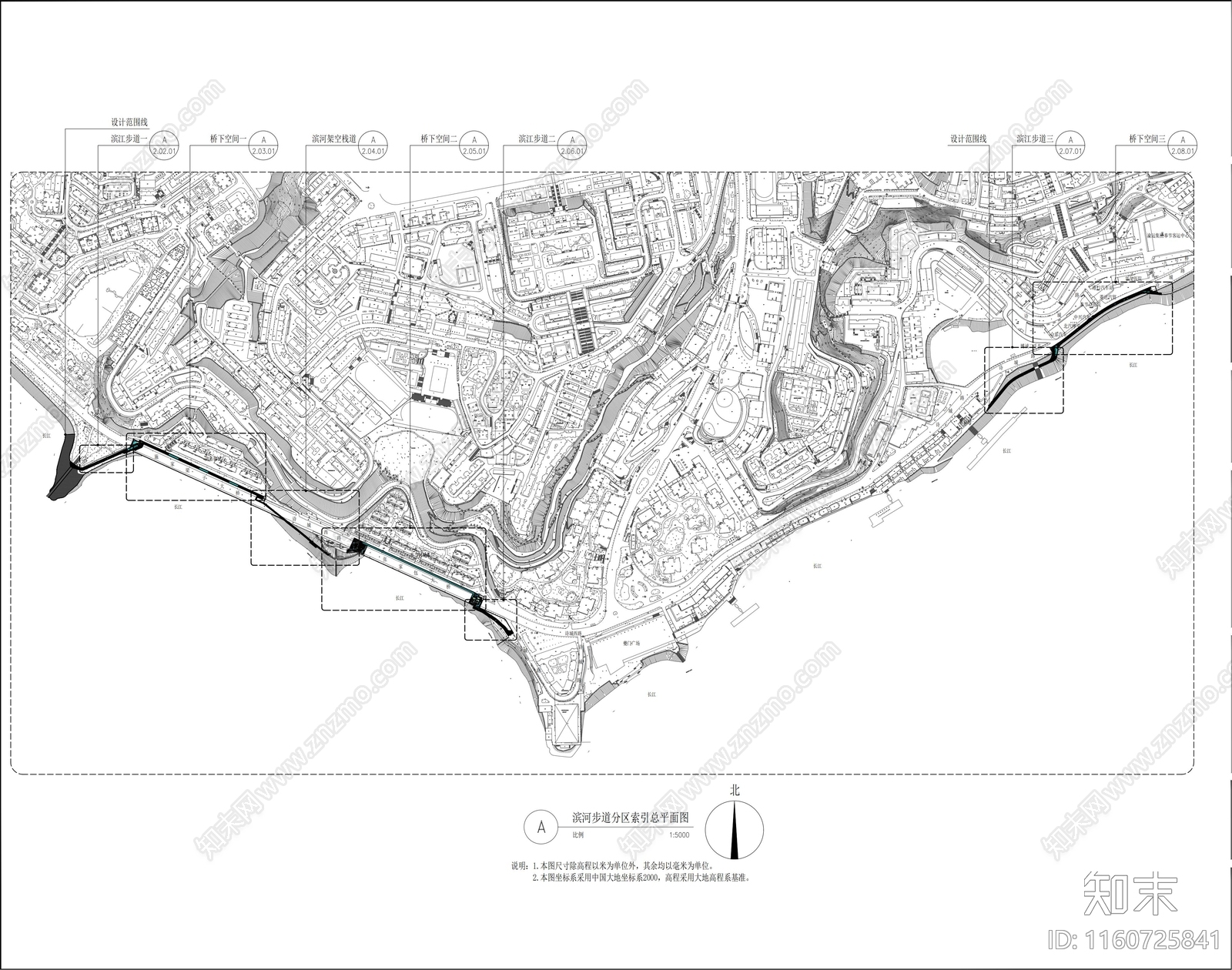 休闲健身步道工程设计施工图下载【ID:1160725841】