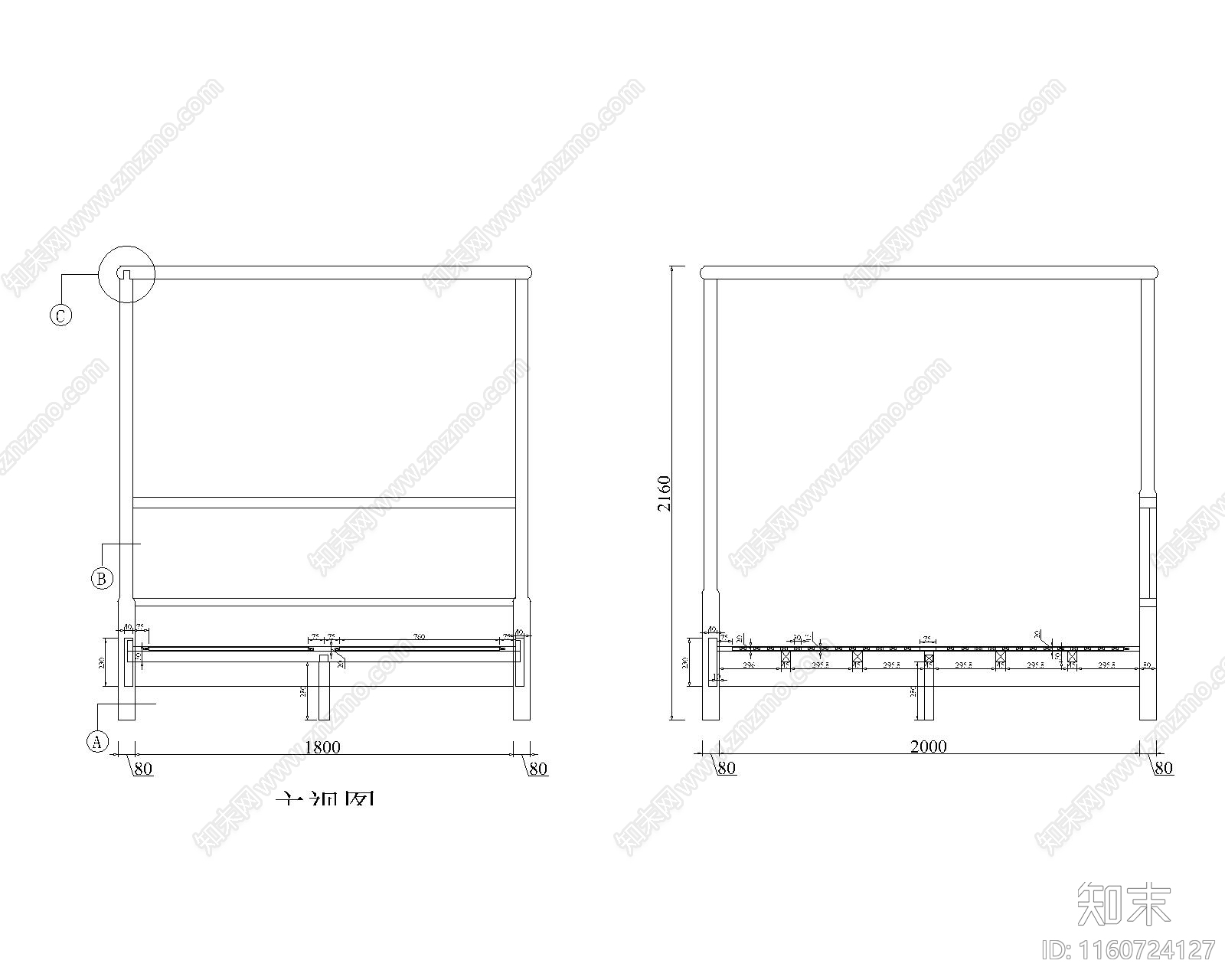 血檀架子大床施工图下载【ID:1160724127】