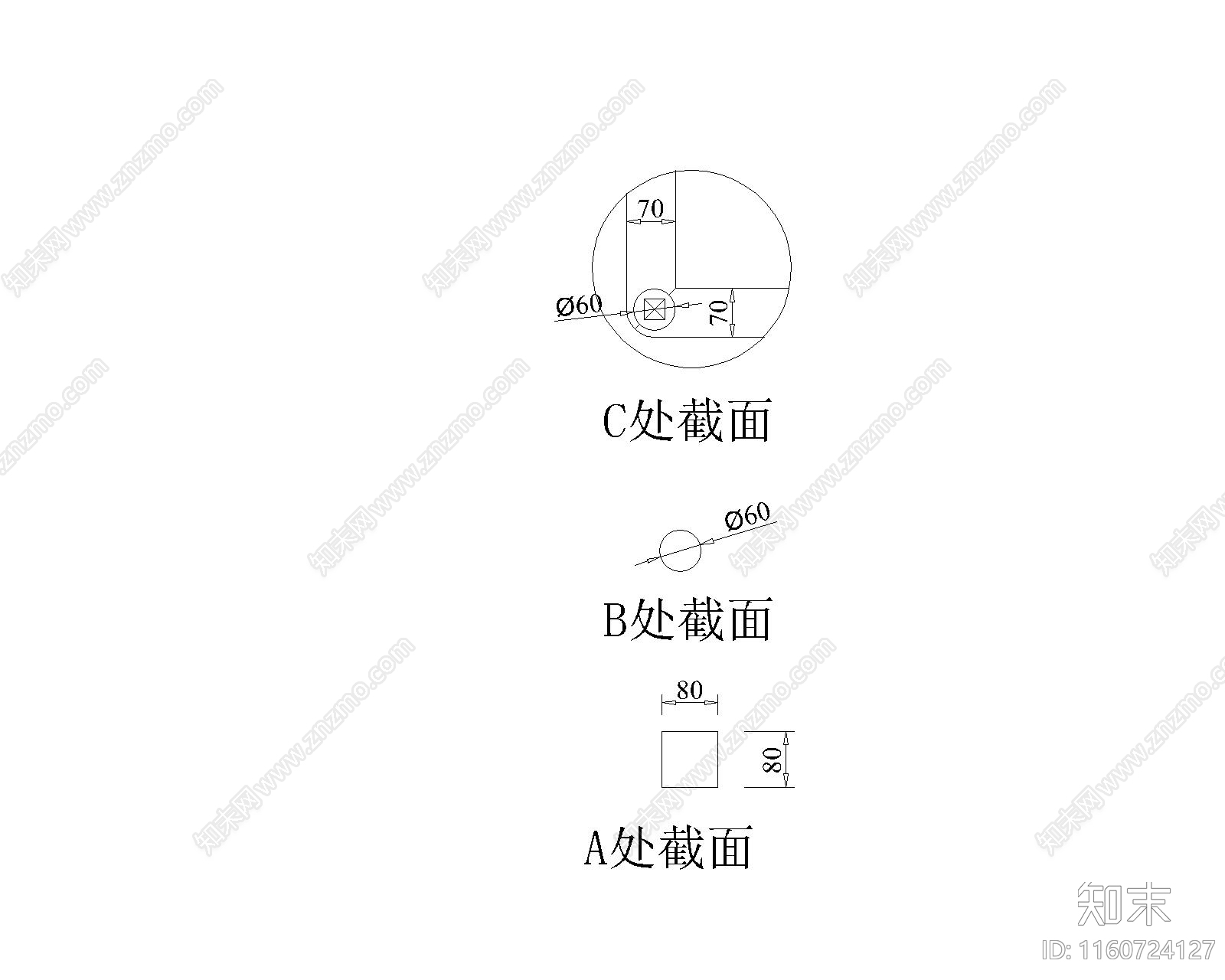 血檀架子大床cad施工图下载【ID:1160724127】