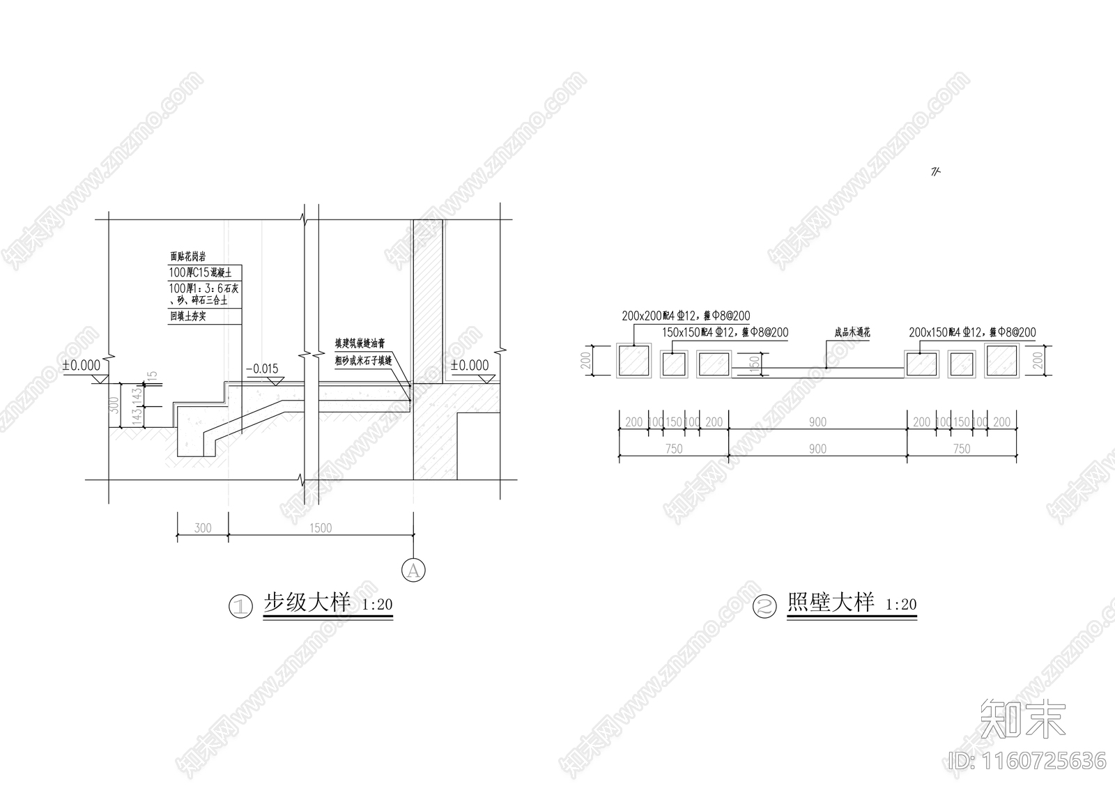 公厕cad施工图下载【ID:1160725636】
