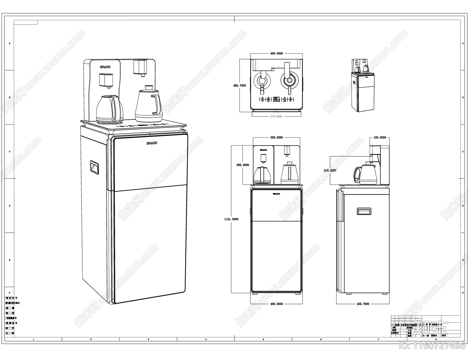 茶吧机线稿图设计施工图下载【ID:1160727496】