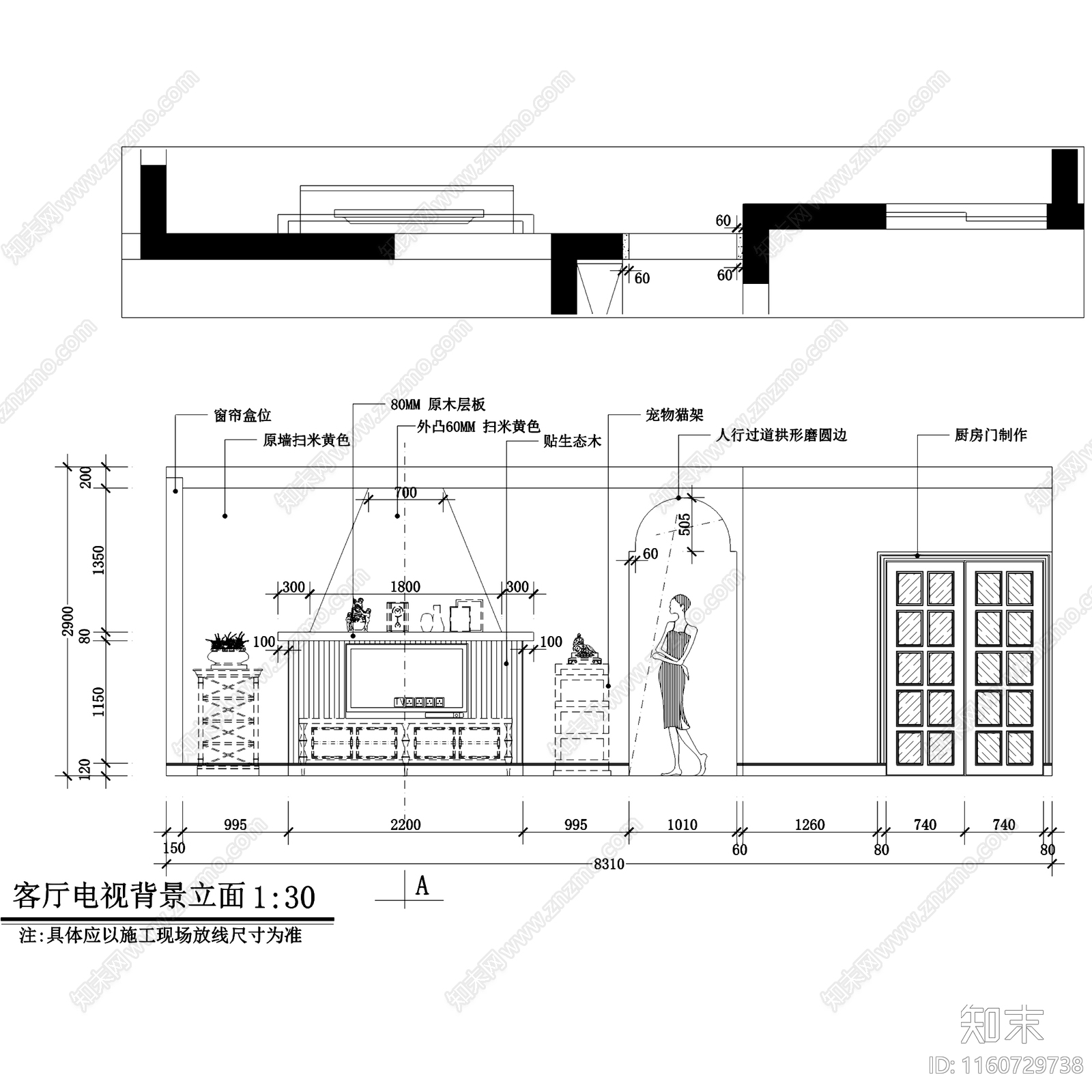 欧式田园风三室两厅一卫私宅平层室内家装cad施工图下载【ID:1160729738】