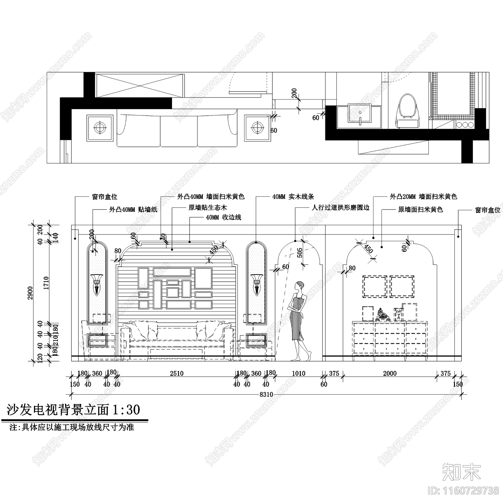 欧式田园风三室两厅一卫私宅平层室内家装cad施工图下载【ID:1160729738】