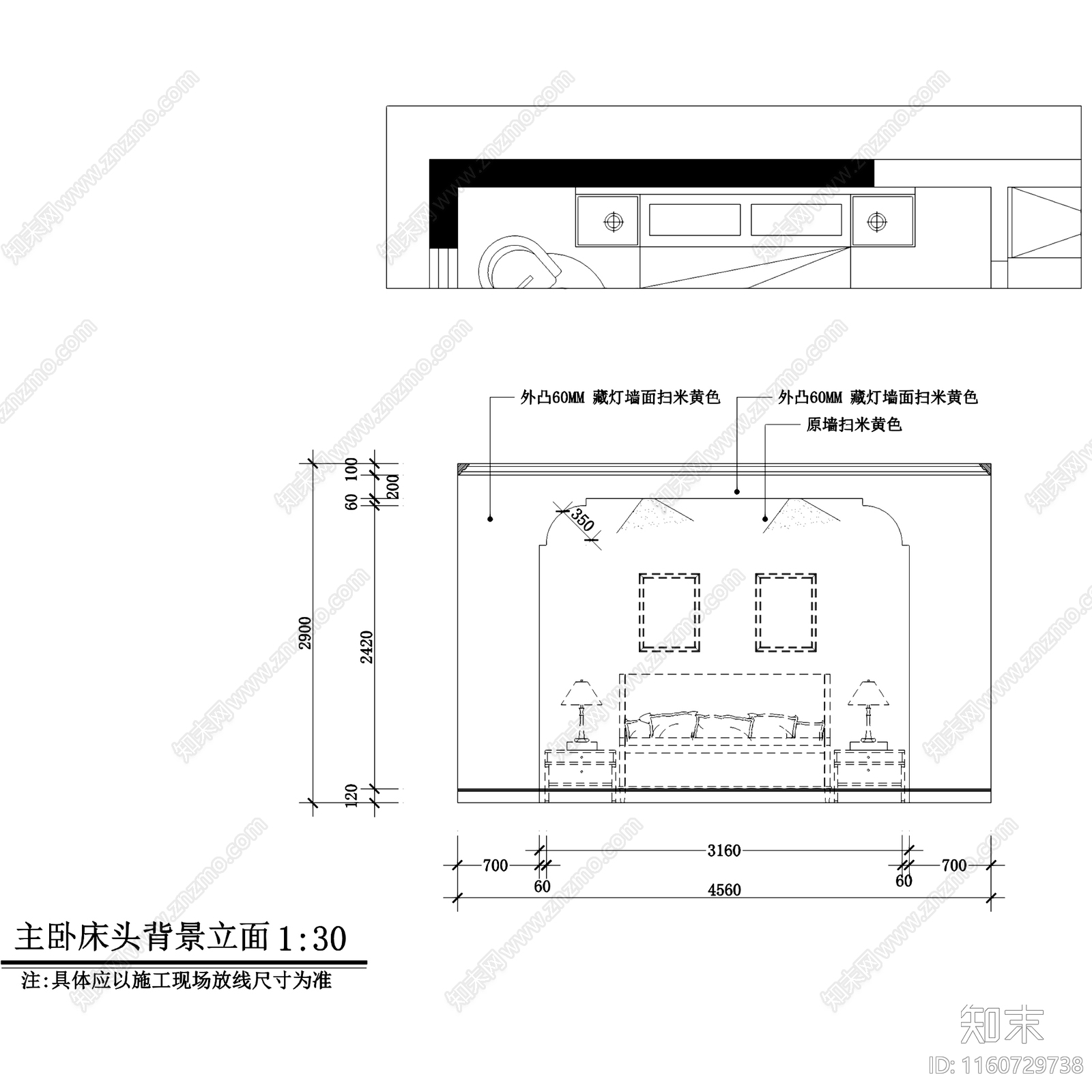 欧式田园风三室两厅一卫私宅平层室内家装cad施工图下载【ID:1160729738】