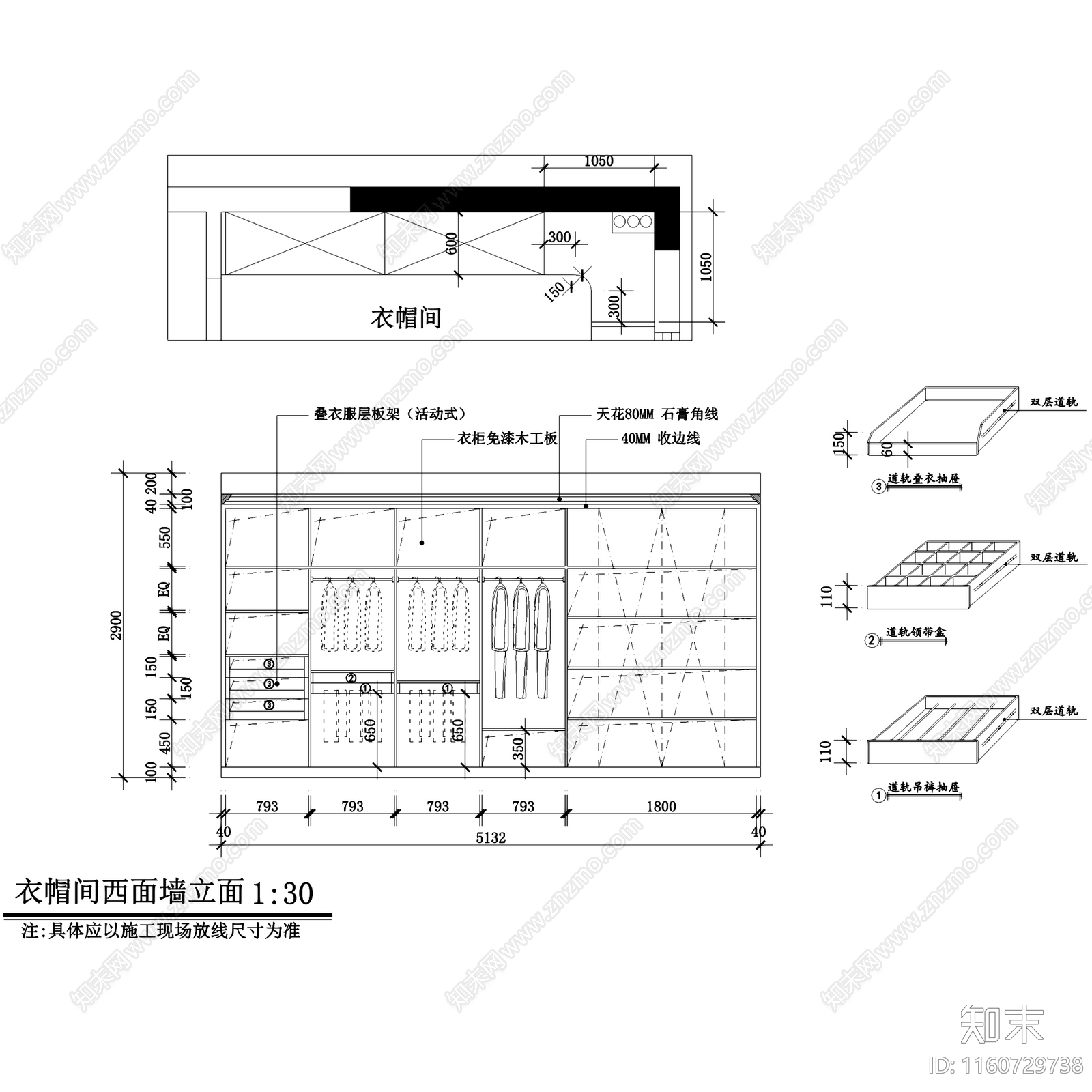 欧式田园风三室两厅一卫私宅平层室内家装cad施工图下载【ID:1160729738】