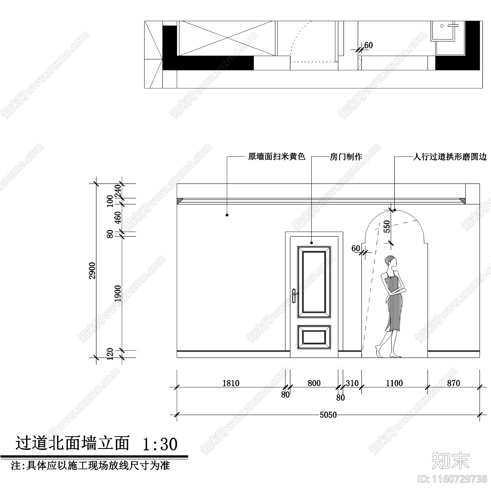 欧式田园风三室两厅一卫私宅平层室内家装cad施工图下载【ID:1160729738】