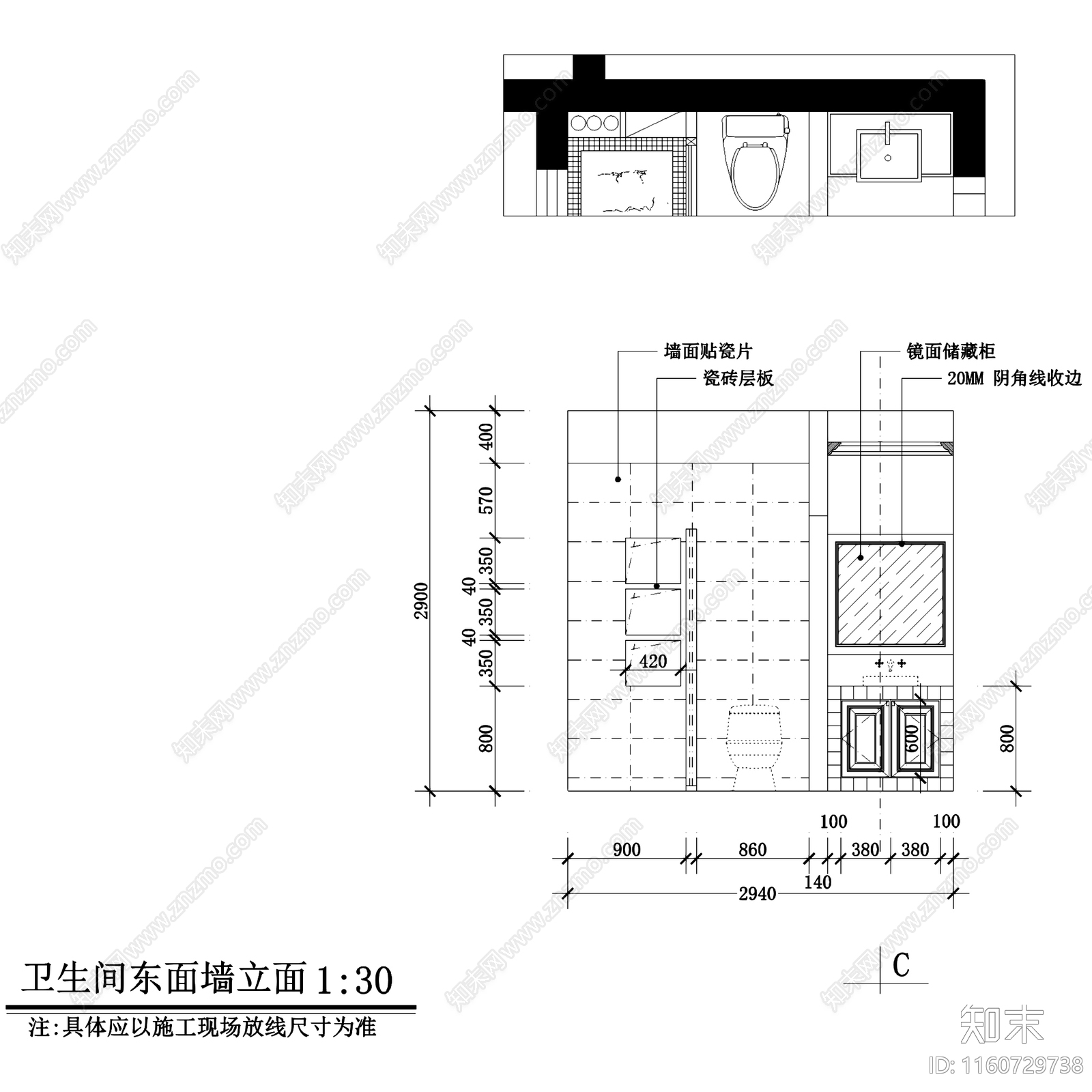 欧式田园风三室两厅一卫私宅平层室内家装cad施工图下载【ID:1160729738】