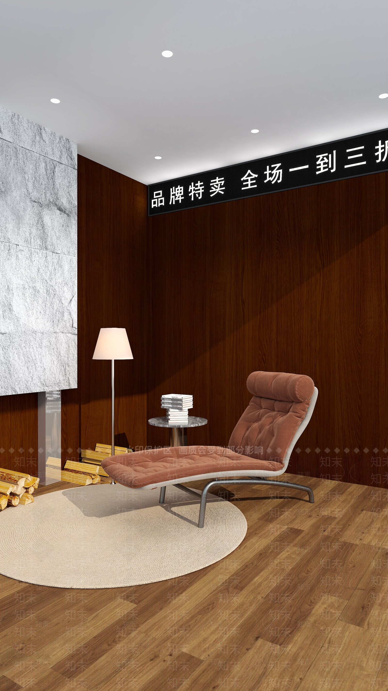 现代直播间3D模型下载【ID:1160730964】