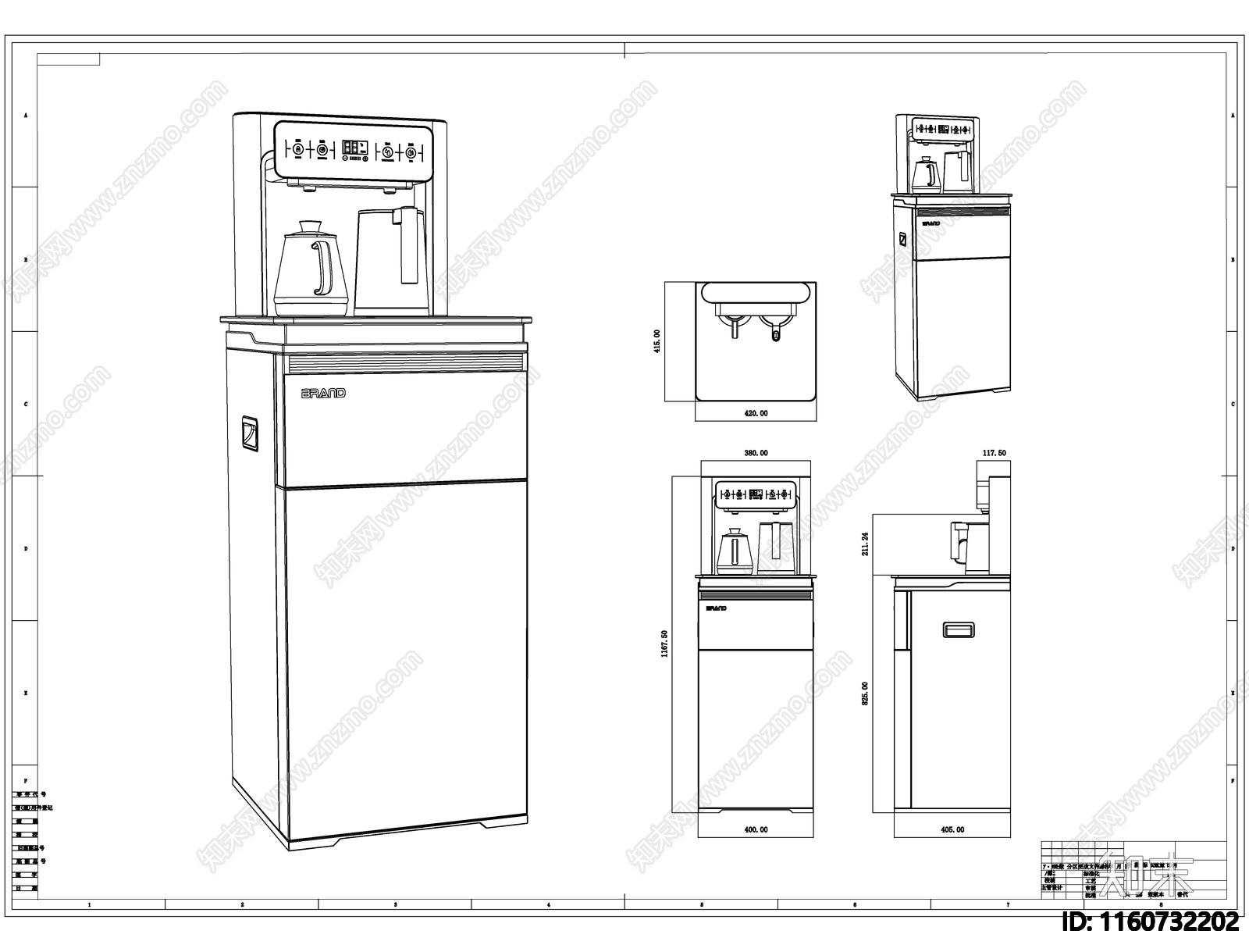 茶吧机线稿图设计施工图下载【ID:1160732202】