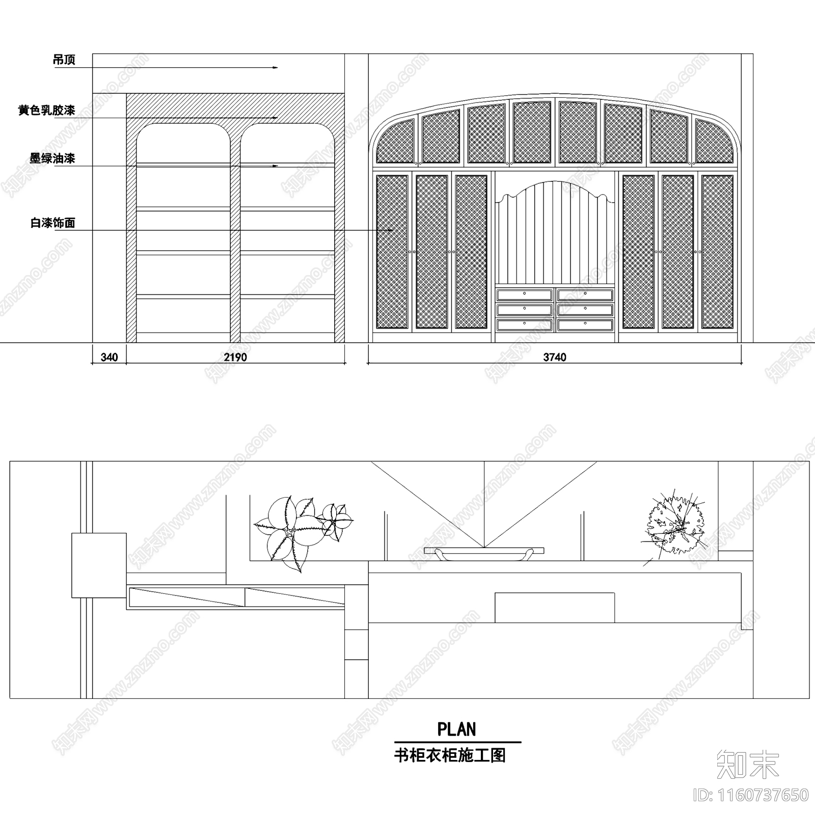 美式三室两厅两卫平层室内家装cad施工图下载【ID:1160737650】