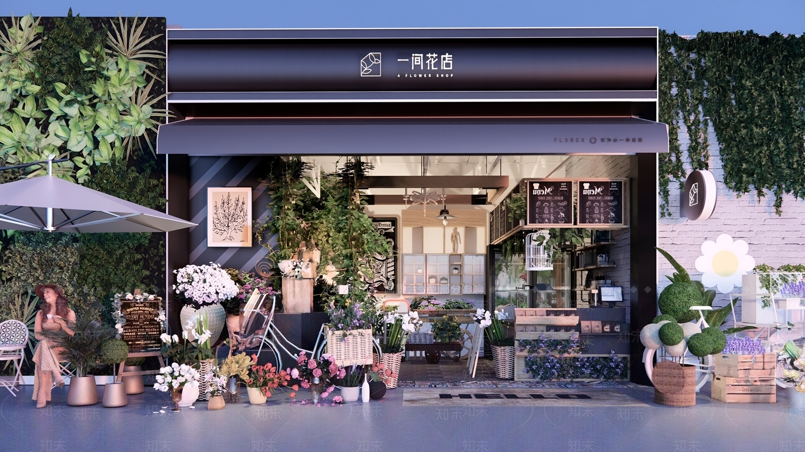 现代花店门头3D模型下载【ID:1160738398】