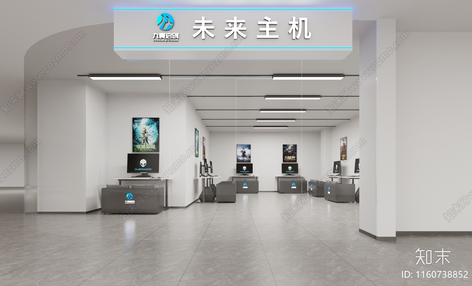 现代网吧3D模型下载【ID:1160738852】