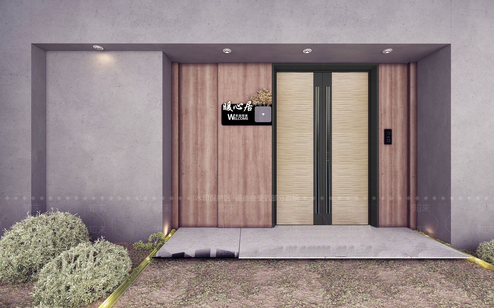 现代入户3D模型下载【ID:1160739261】