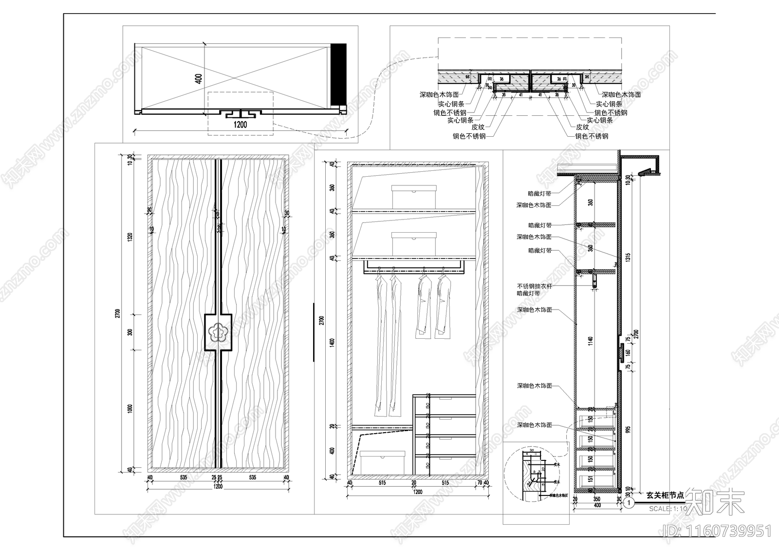 衣柜节点详图cad施工图下载【ID:1160739951】