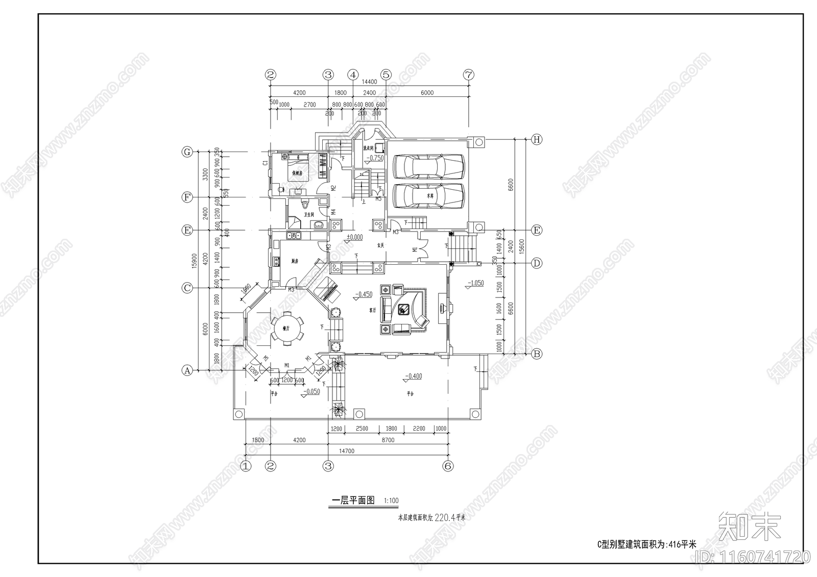 豪华别墅设计cad施工图下载【ID:1160741720】