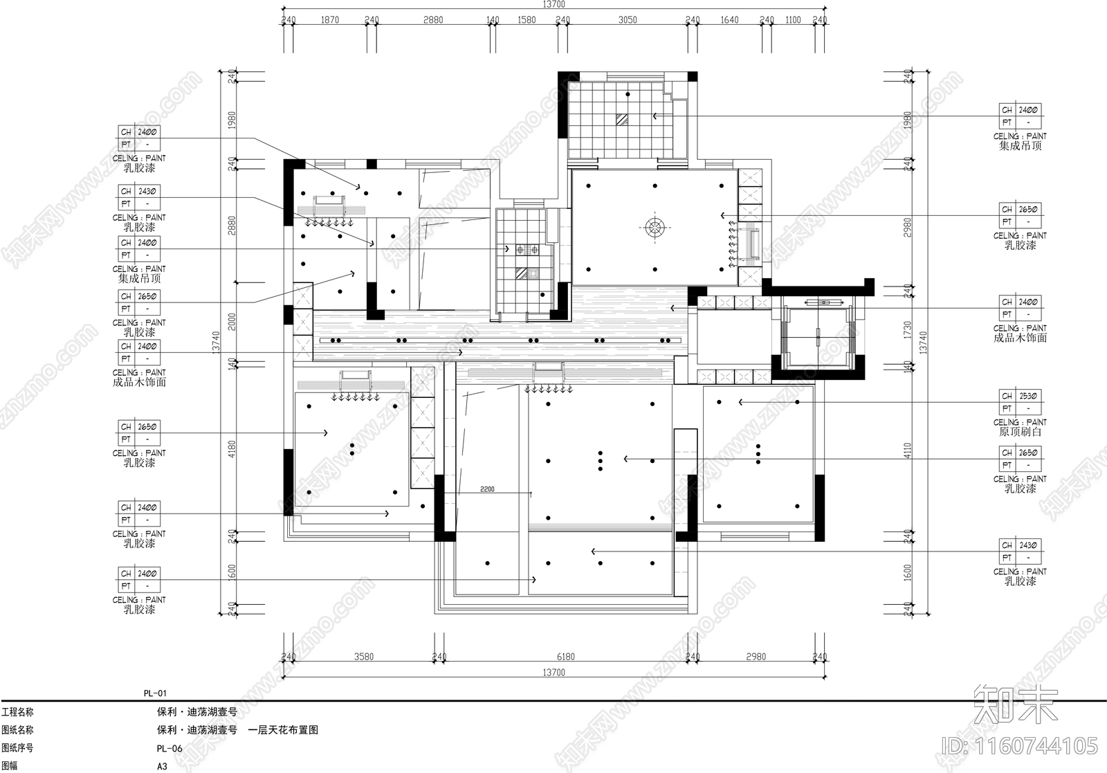 保利迪荡湖壹号复式样板施工图下载【ID:1160744105】