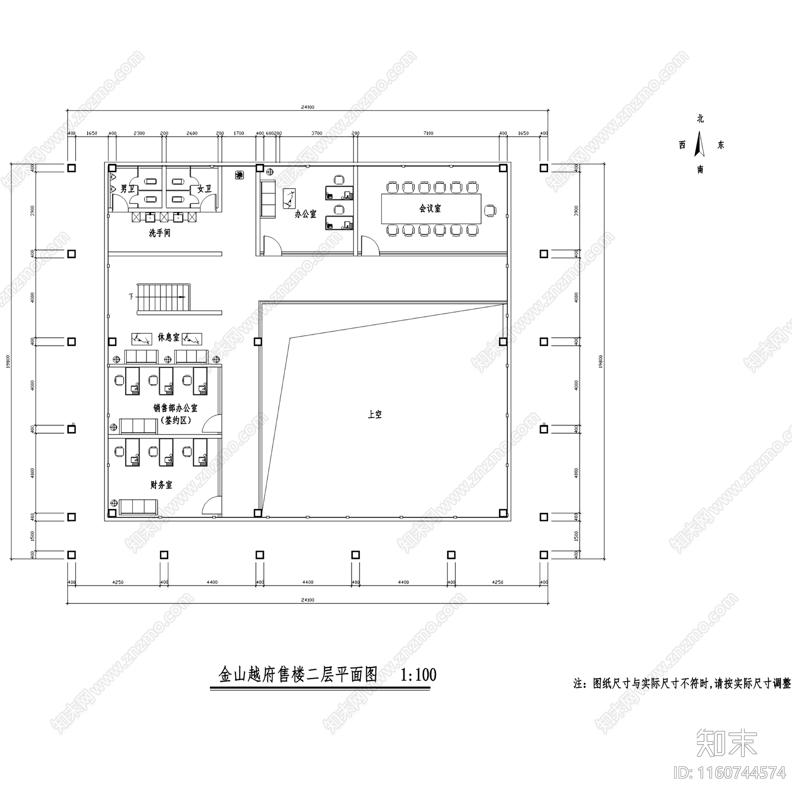 现代简约阮士金山越府售楼处室内工装cad施工图下载【ID:1160744574】