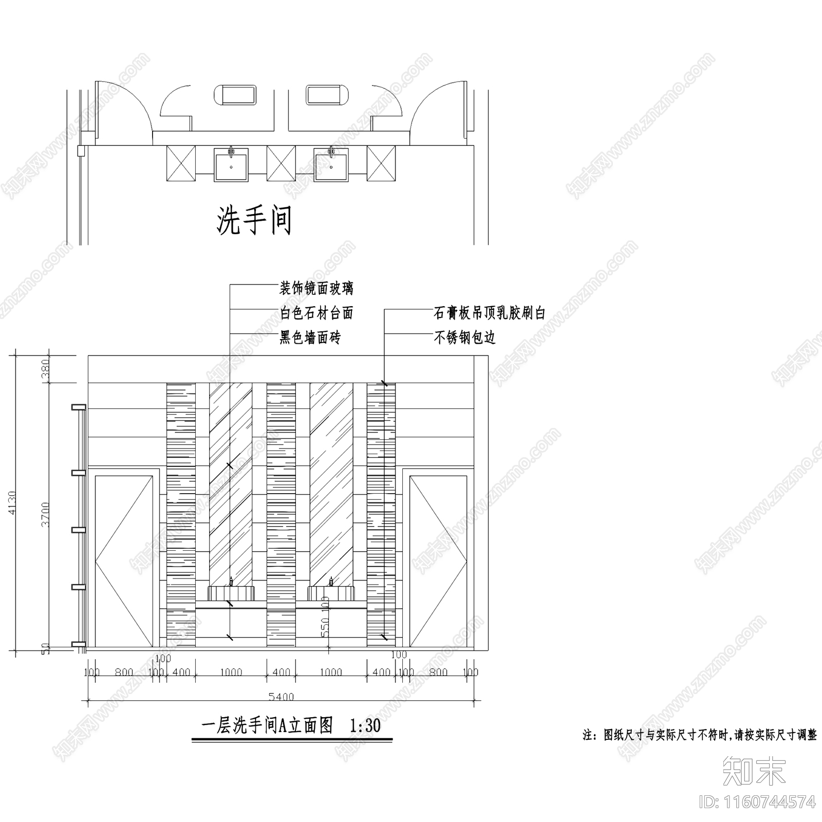 现代简约阮士金山越府售楼处室内工装cad施工图下载【ID:1160744574】