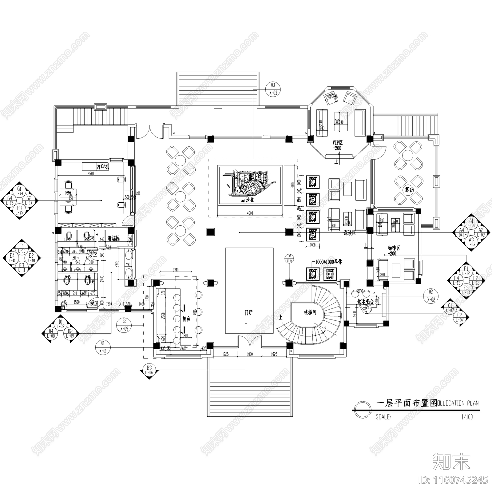 欧式简欧香山合苑售楼处室内工装cad施工图下载【ID:1160745245】