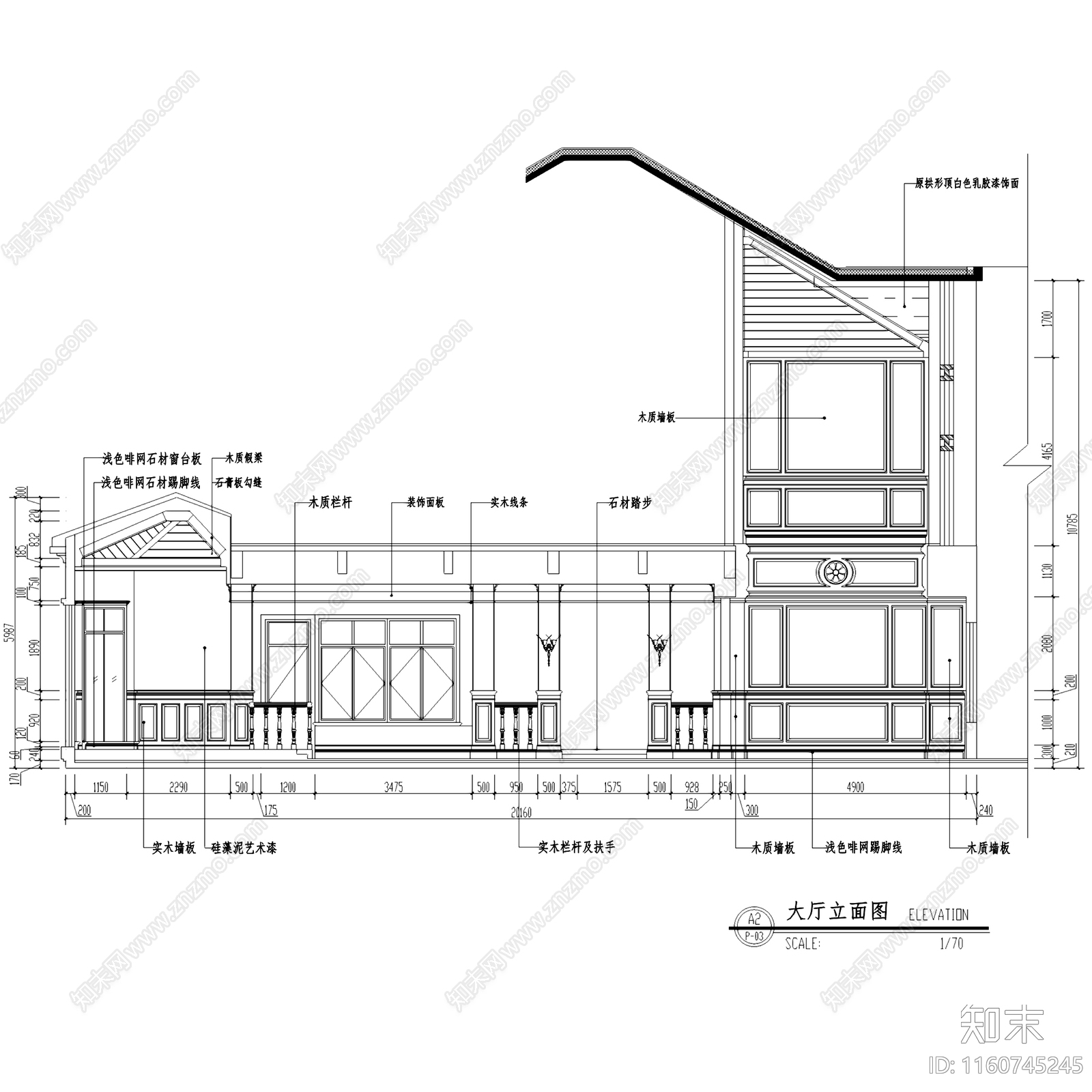 欧式简欧香山合苑售楼处室内工装cad施工图下载【ID:1160745245】