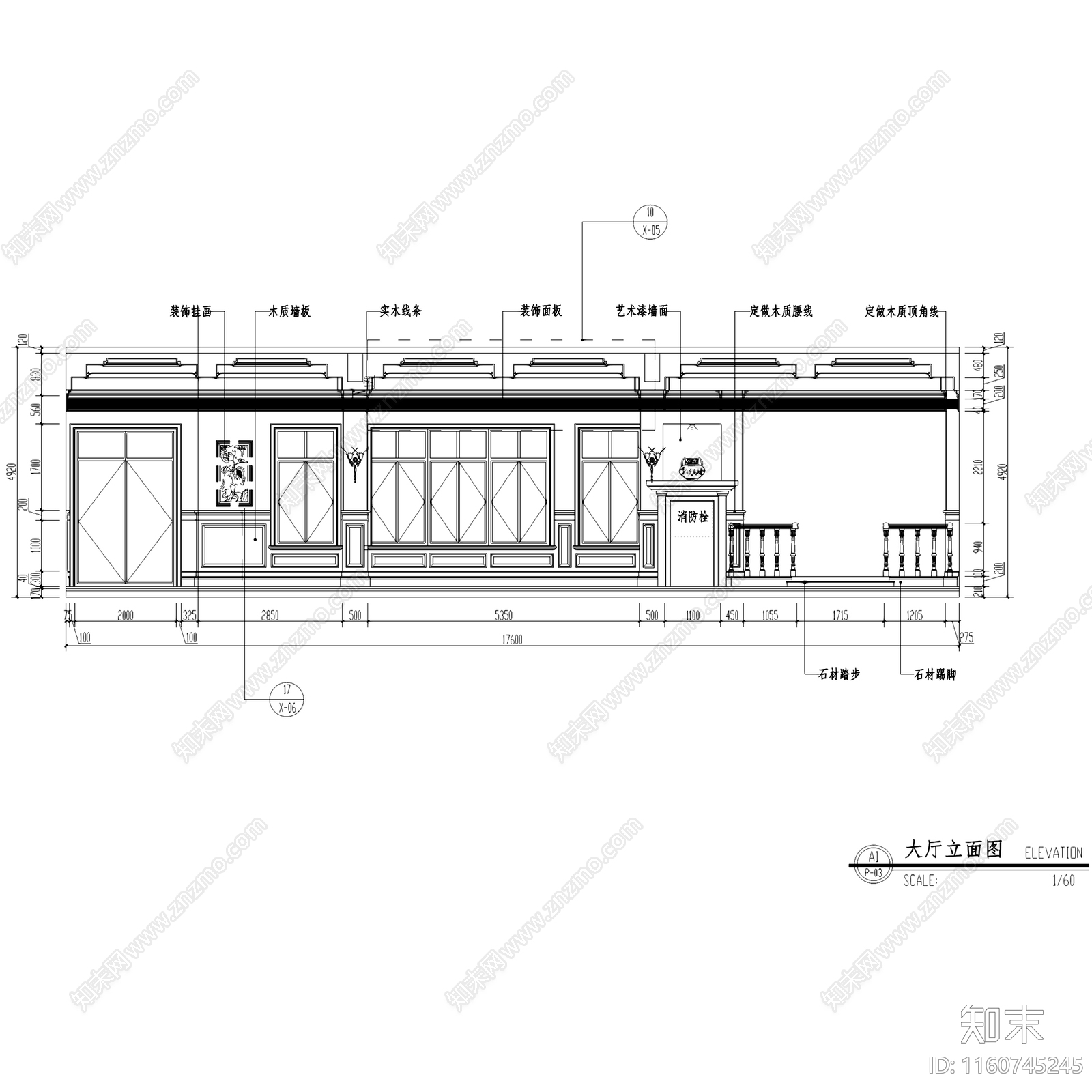 欧式简欧香山合苑售楼处室内工装cad施工图下载【ID:1160745245】