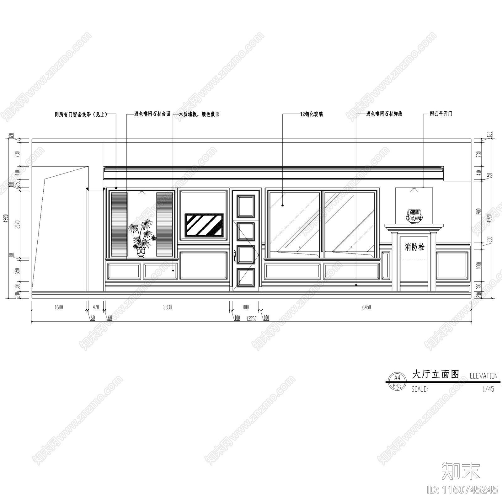 欧式简欧香山合苑售楼处室内工装cad施工图下载【ID:1160745245】