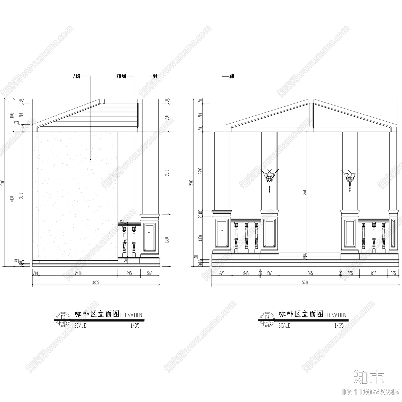 欧式简欧香山合苑售楼处室内工装cad施工图下载【ID:1160745245】