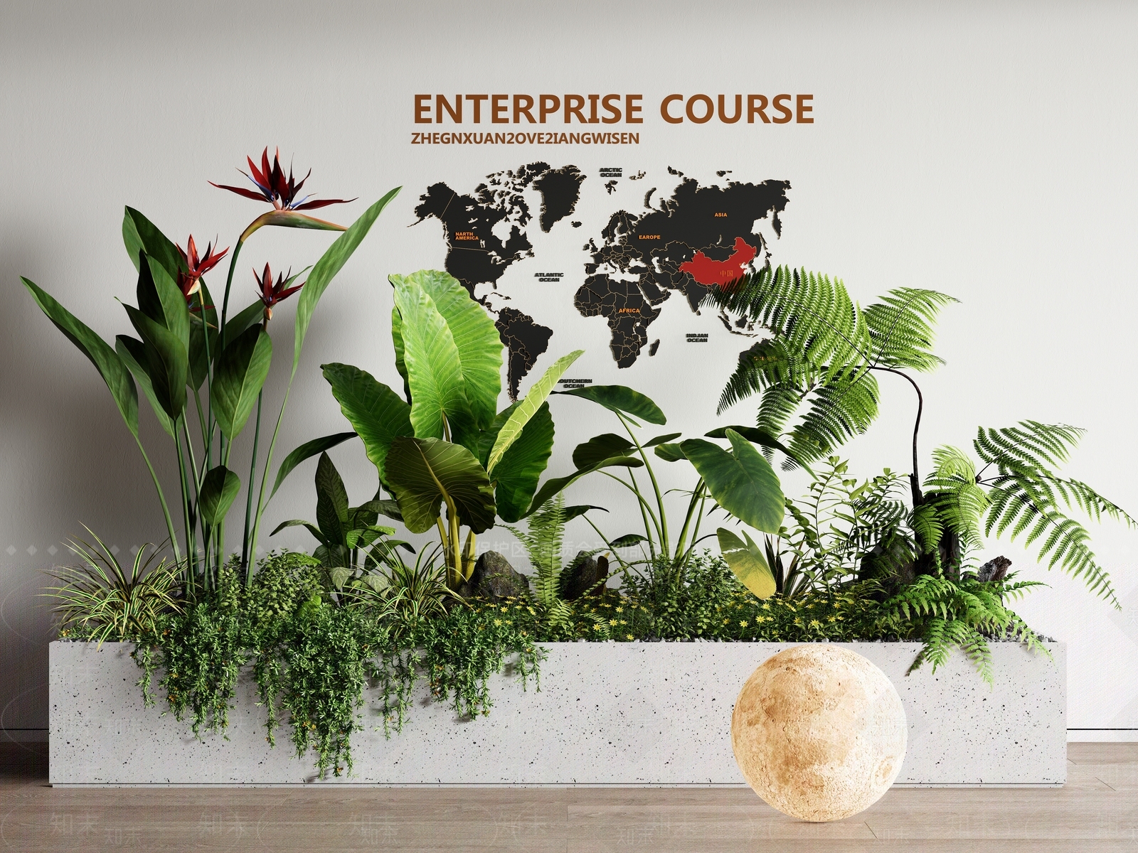 绿植花箱3D模型下载【ID:1160745652】