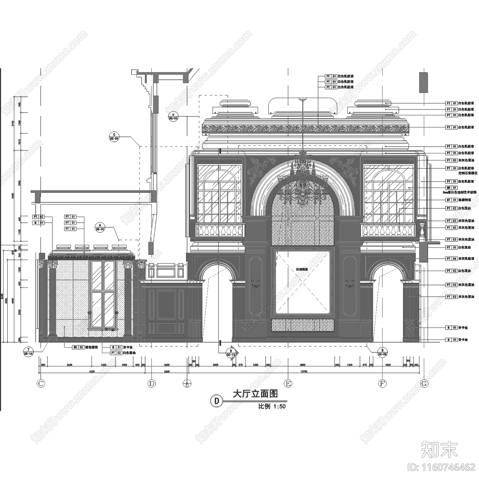 法式欧式中建汤逊湖壹号售楼处室内工装cad施工图下载【ID:1160746462】