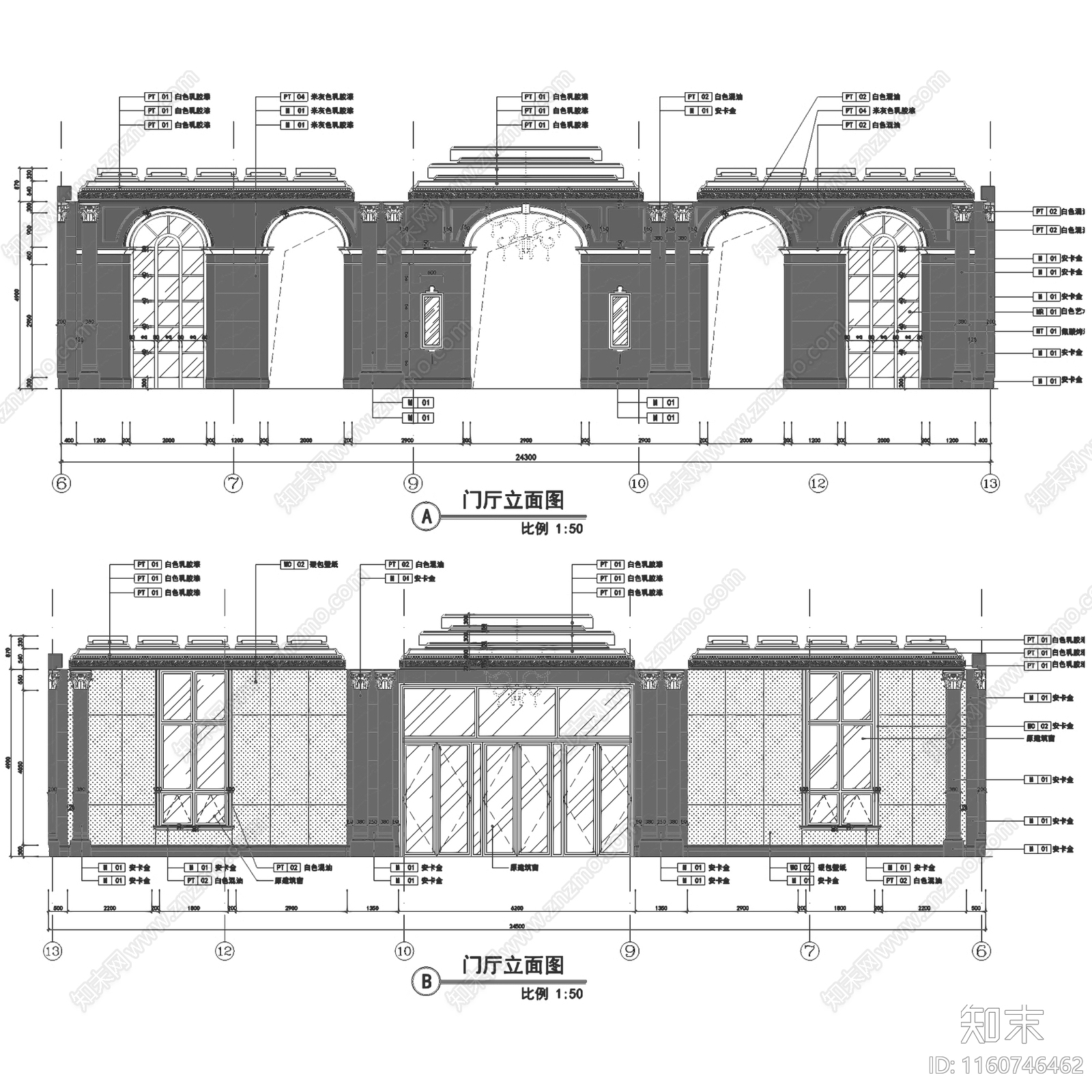 法式欧式中建汤逊湖壹号售楼处室内工装cad施工图下载【ID:1160746462】