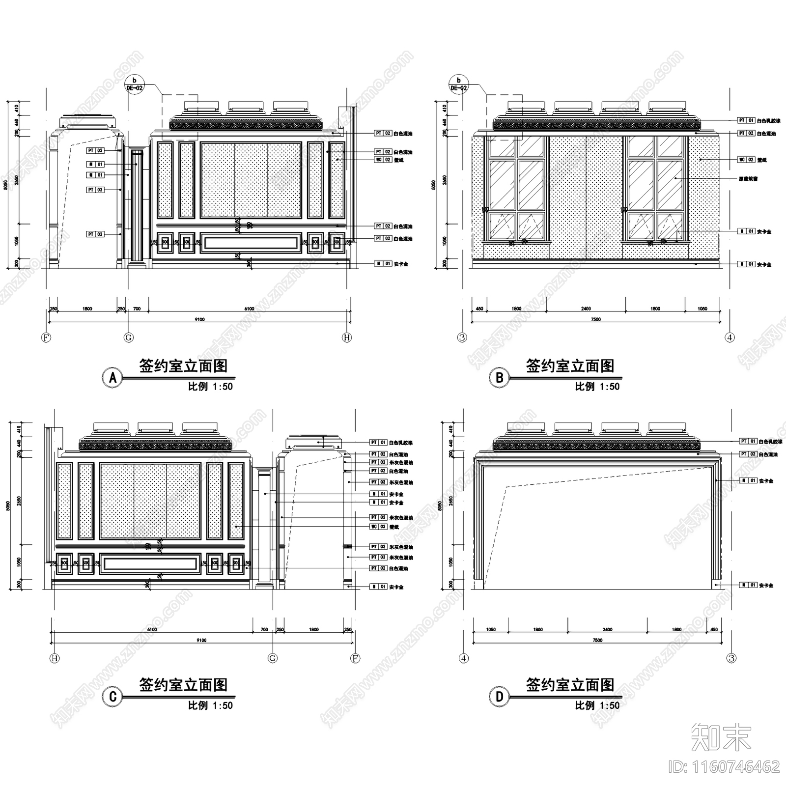 法式欧式中建汤逊湖壹号售楼处室内工装cad施工图下载【ID:1160746462】