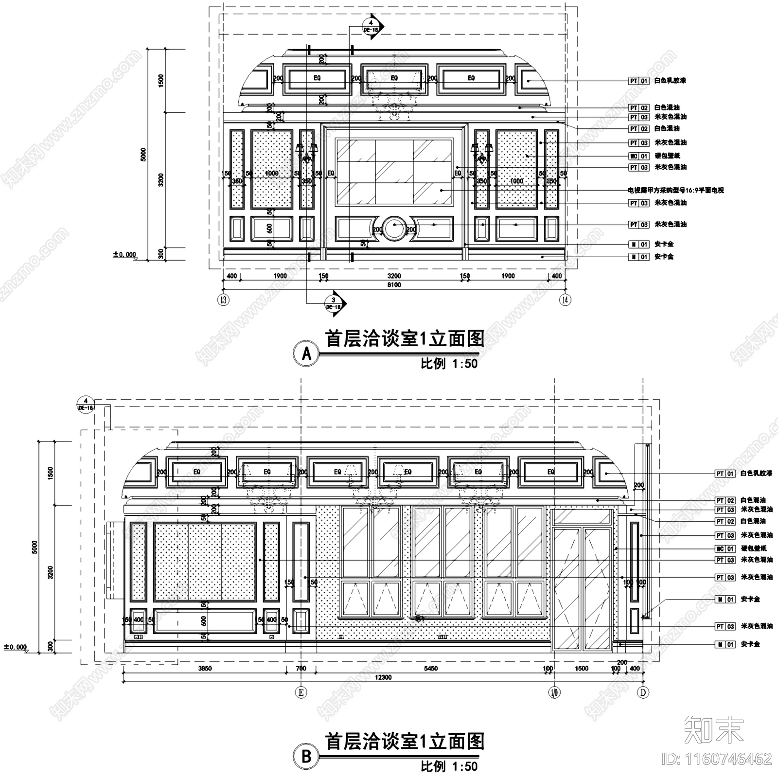 法式欧式中建汤逊湖壹号售楼处室内工装cad施工图下载【ID:1160746462】