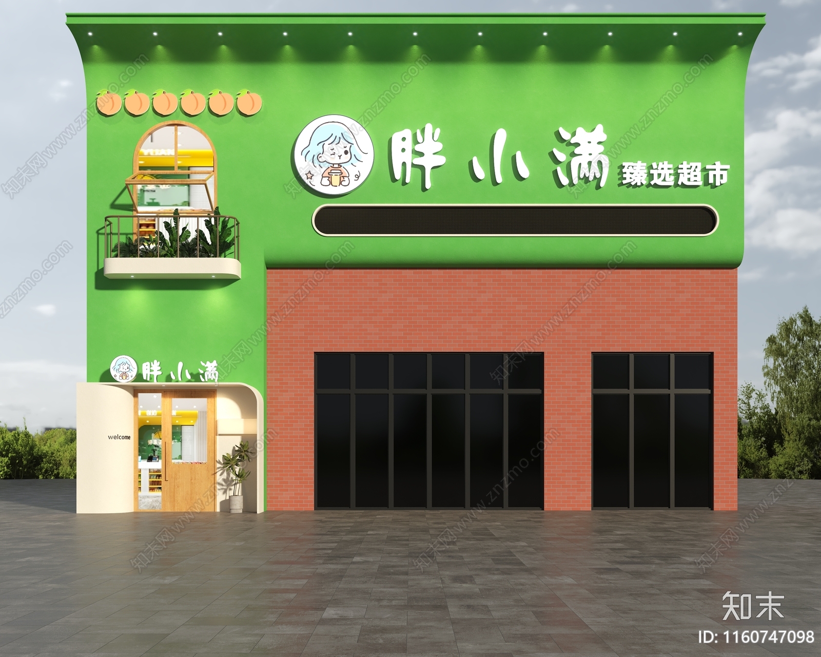 现代水果店门头3D模型下载【ID:1160747098】