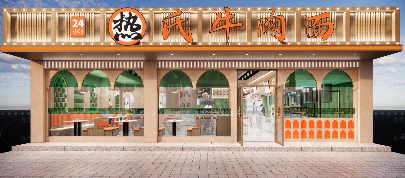 现代牛肉面面馆外门头SU模型下载【ID:1160751176】
