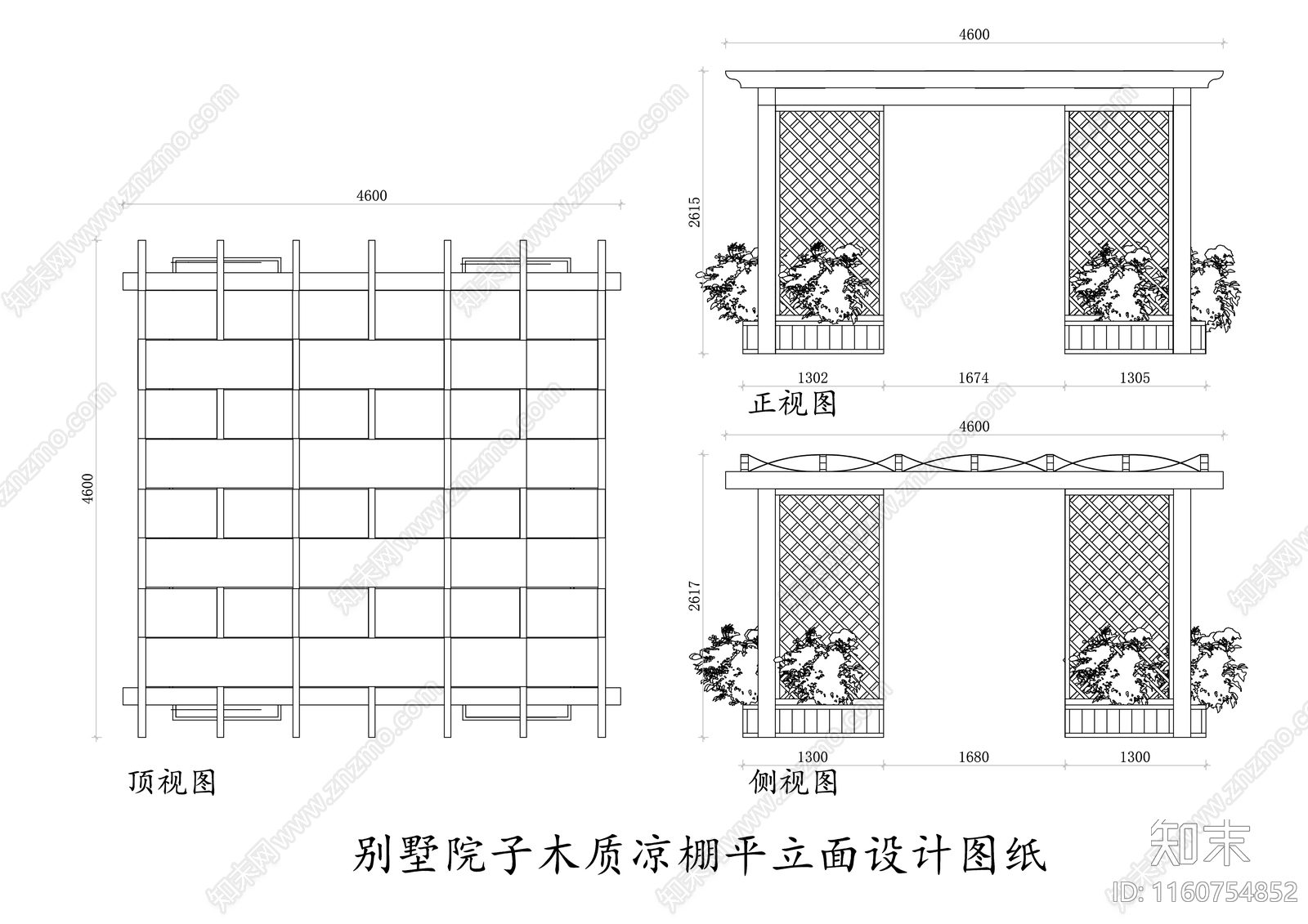 别墅院子木质凉棚平立面设计图纸cad施工图下载【ID:1160754852】