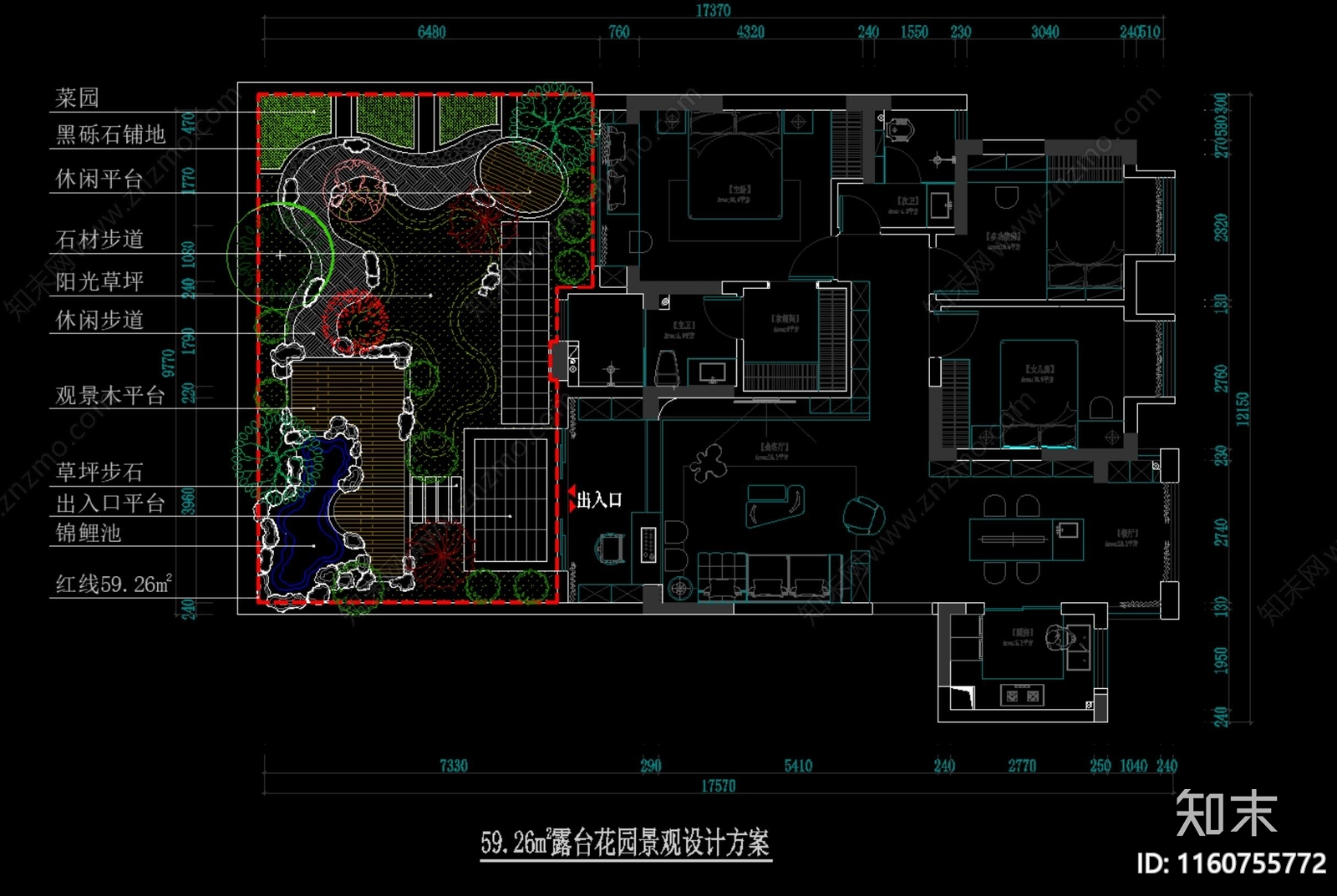 露台花园景观设计施工图下载【ID:1160755772】