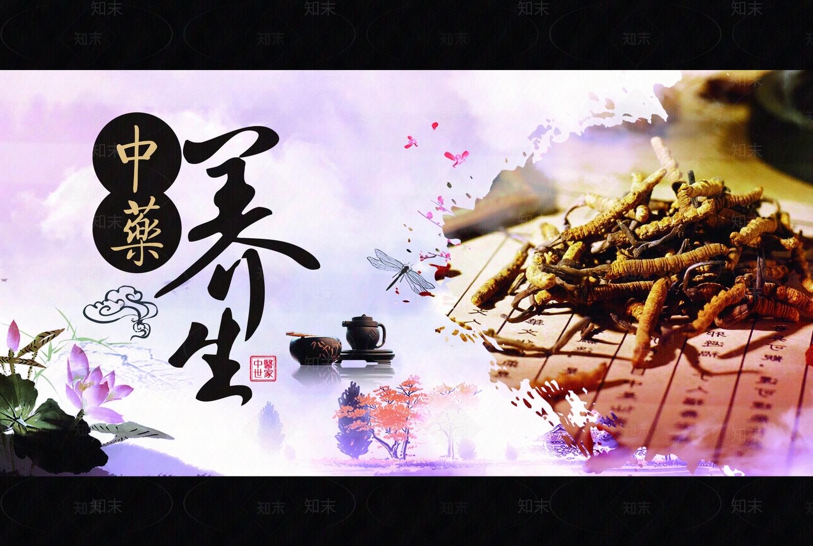 免抠素材高清贴图材质
