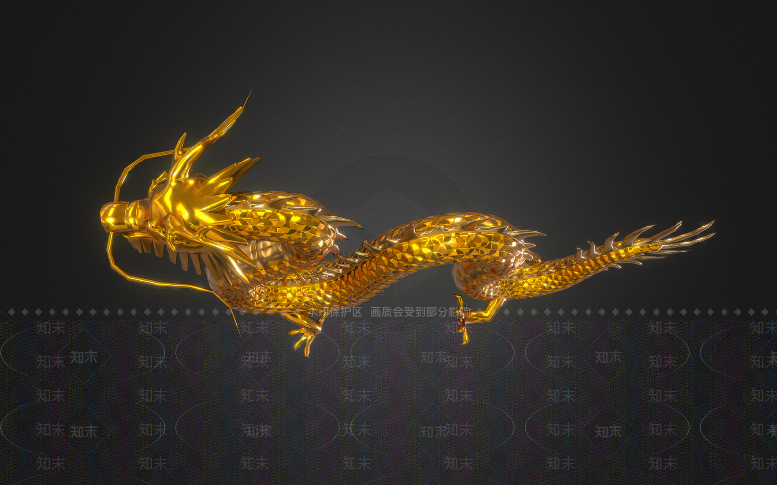现代雕塑摆件3D模型渲染效果图