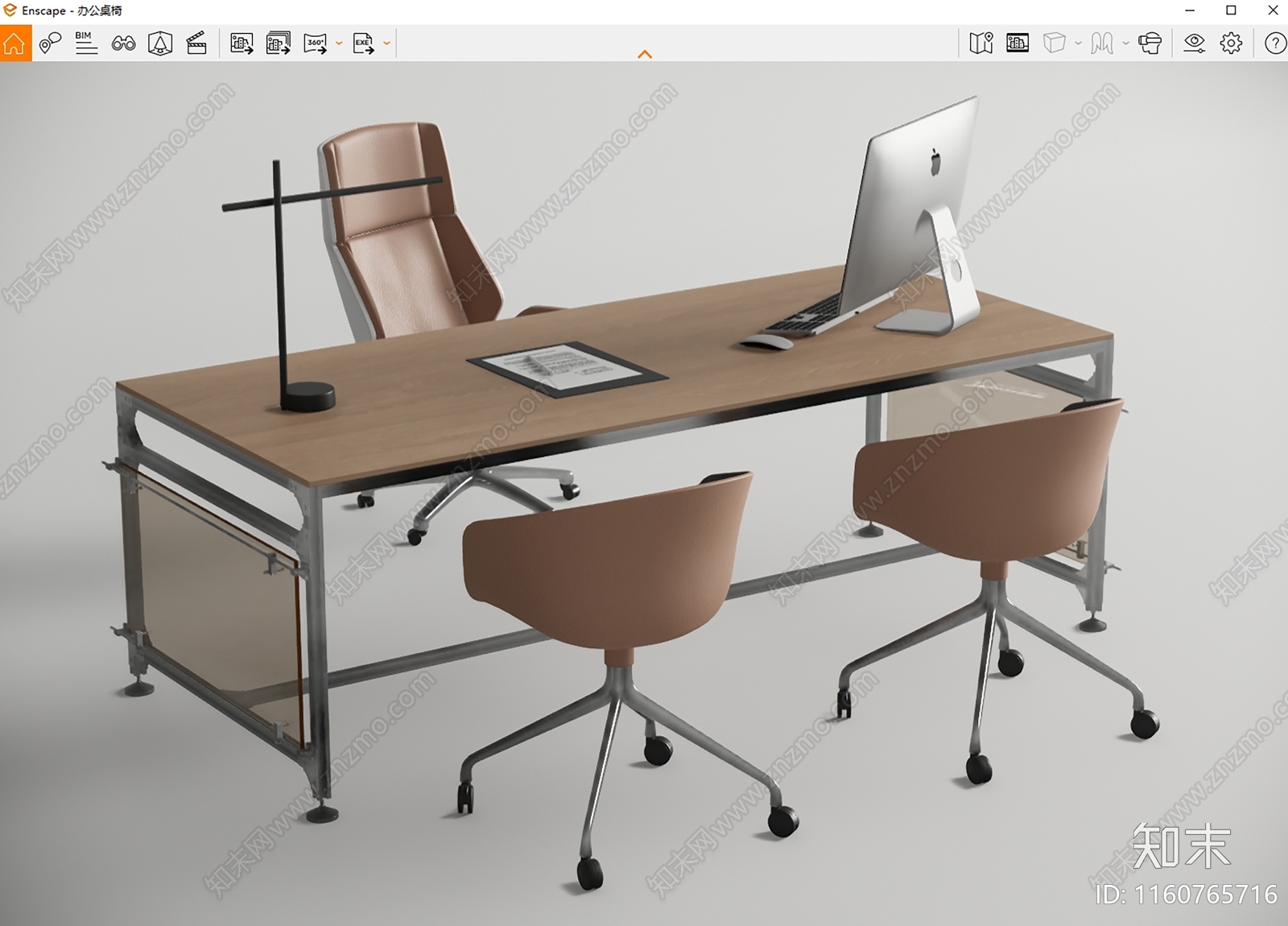 现代经理办公桌椅组合SU模型下载【ID:1160765716】