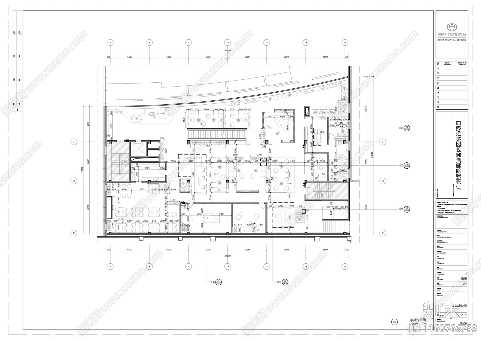 广州锦泰奥迪客休cad施工图下载【ID:1160766753】