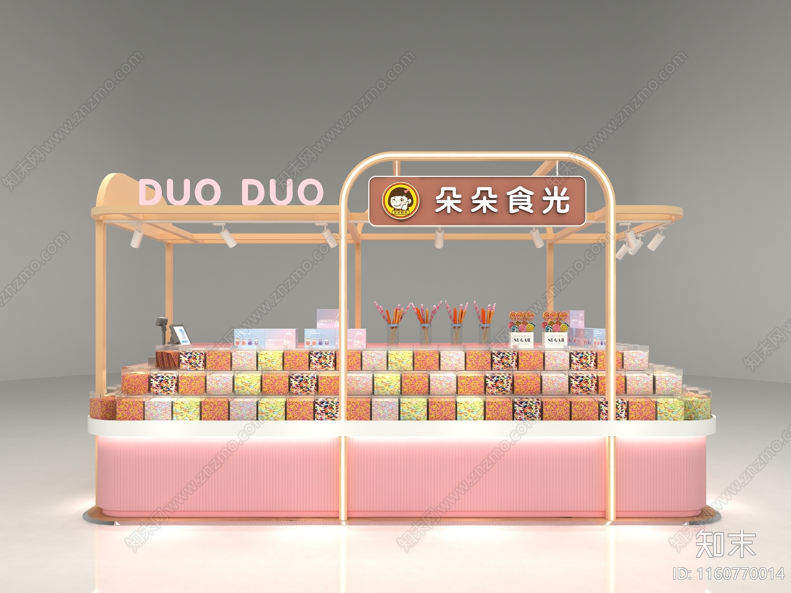 现代零食店3D模型下载【ID:1160770014】